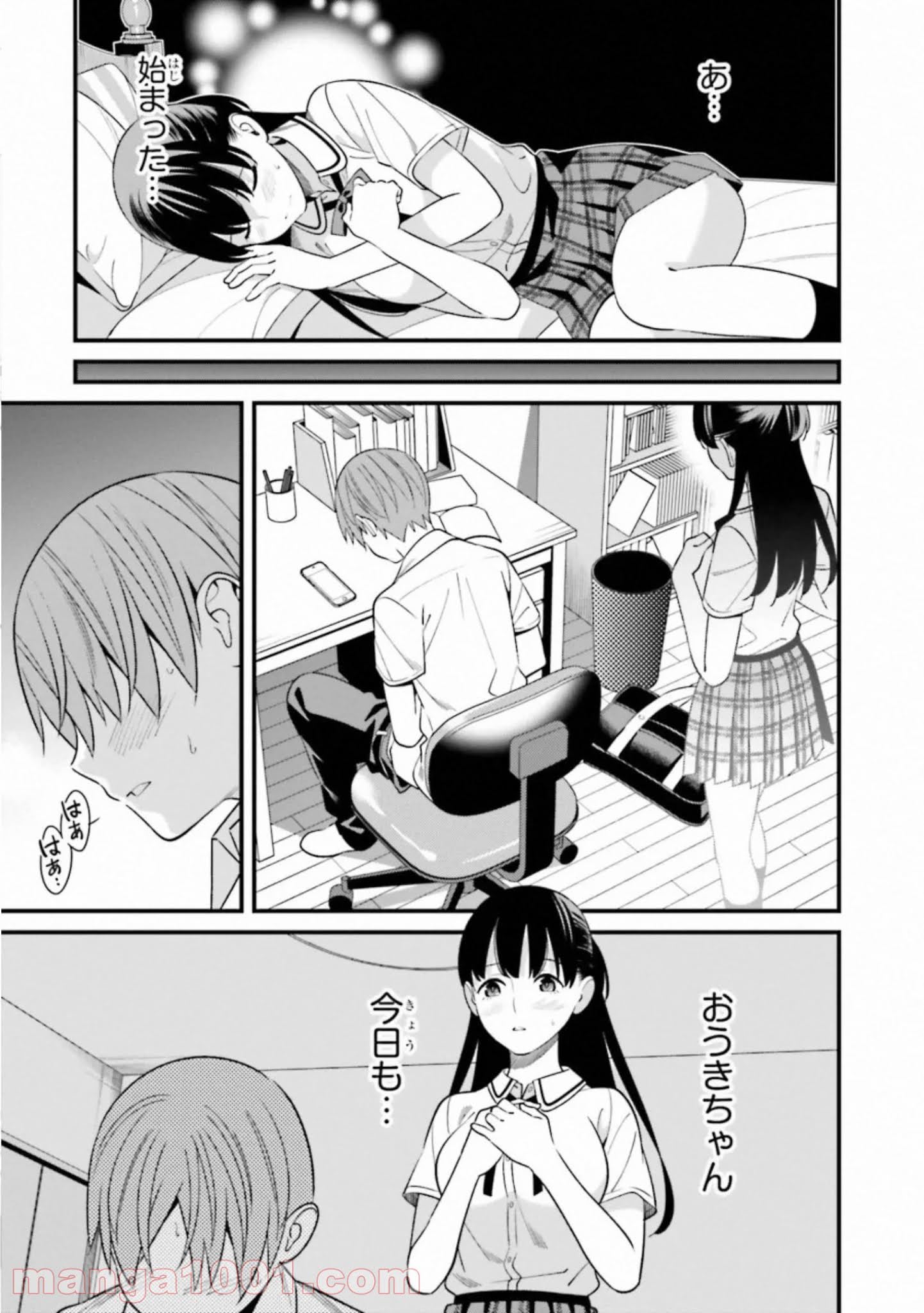 P15