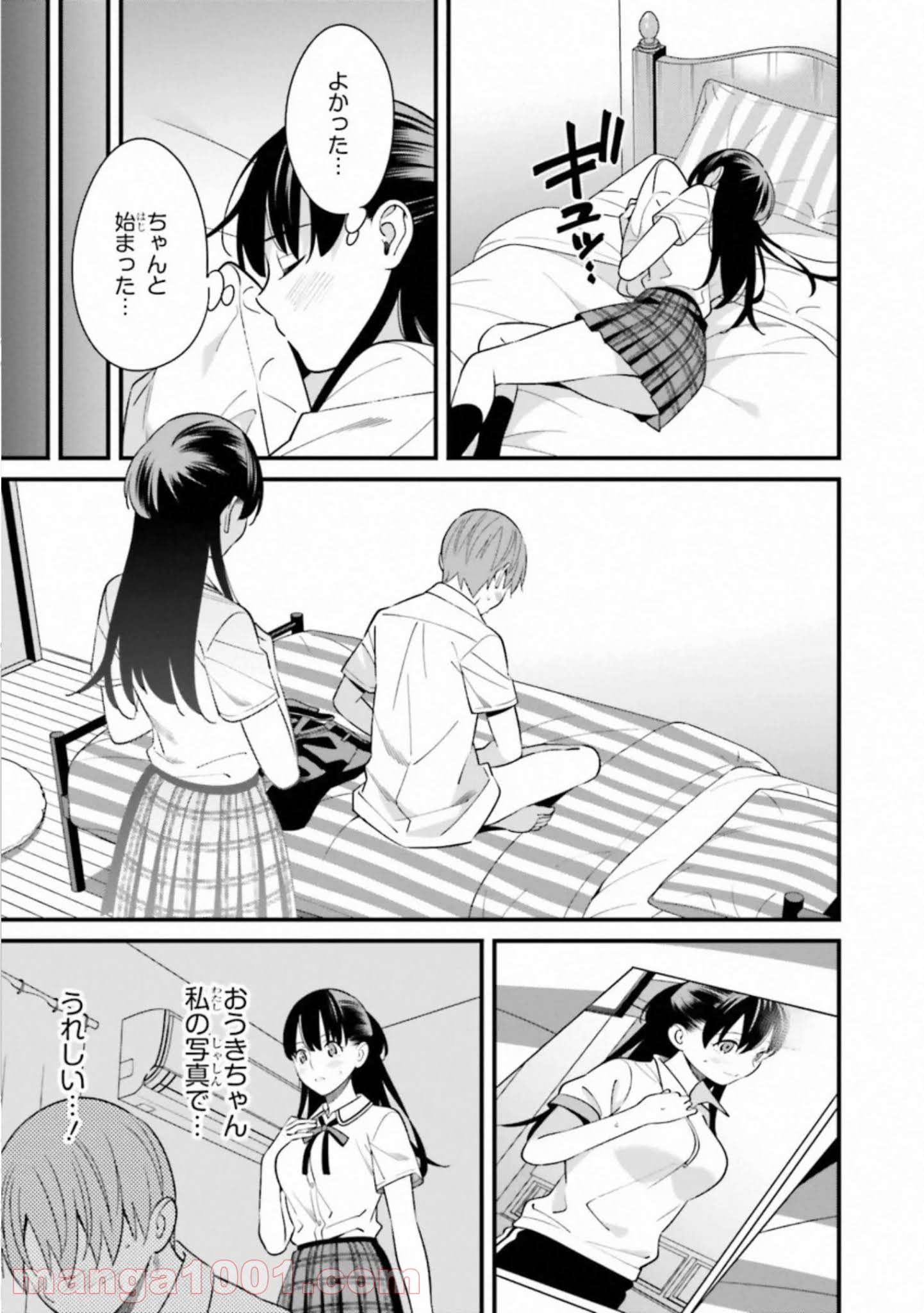 P27