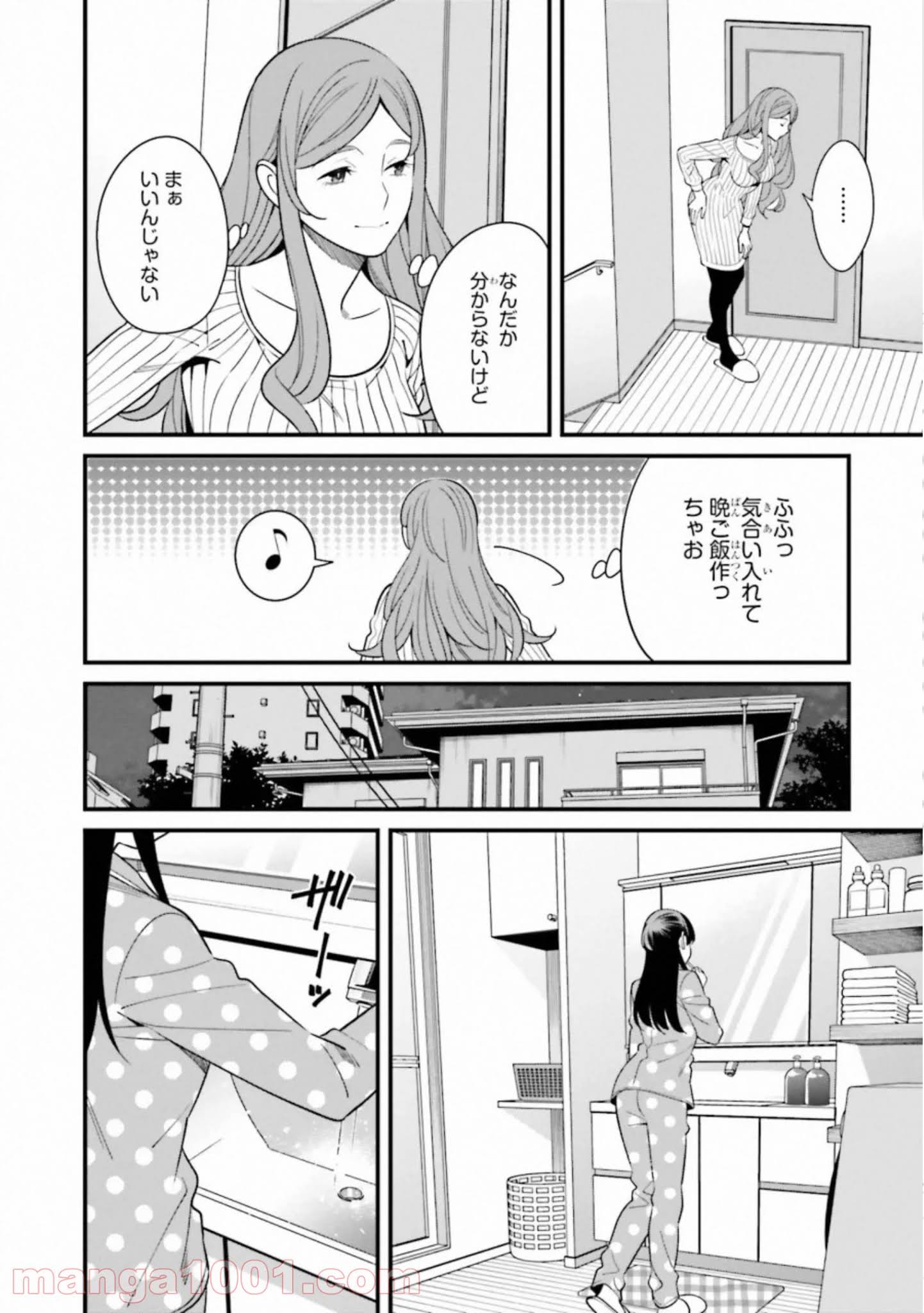 P32