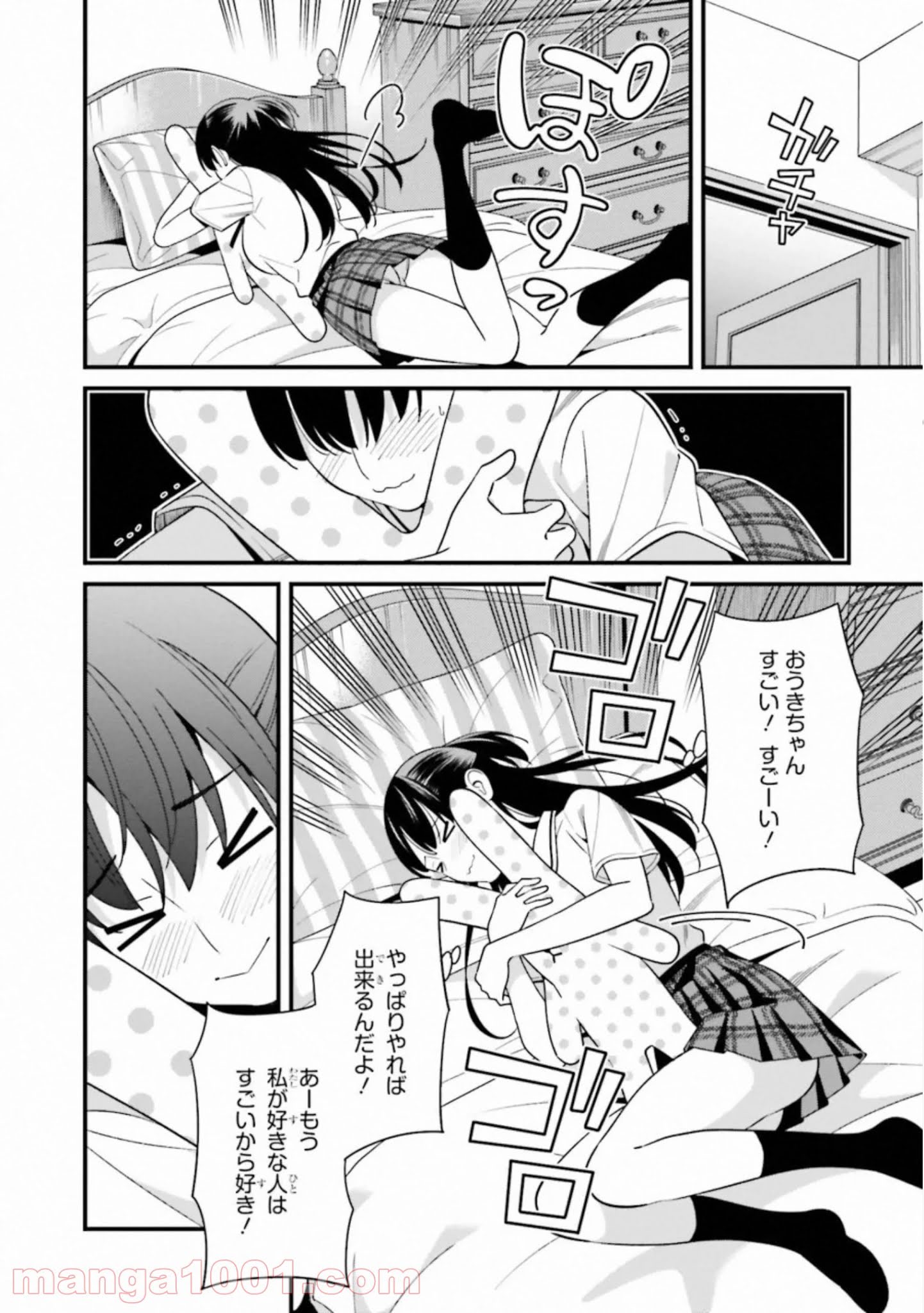 P24