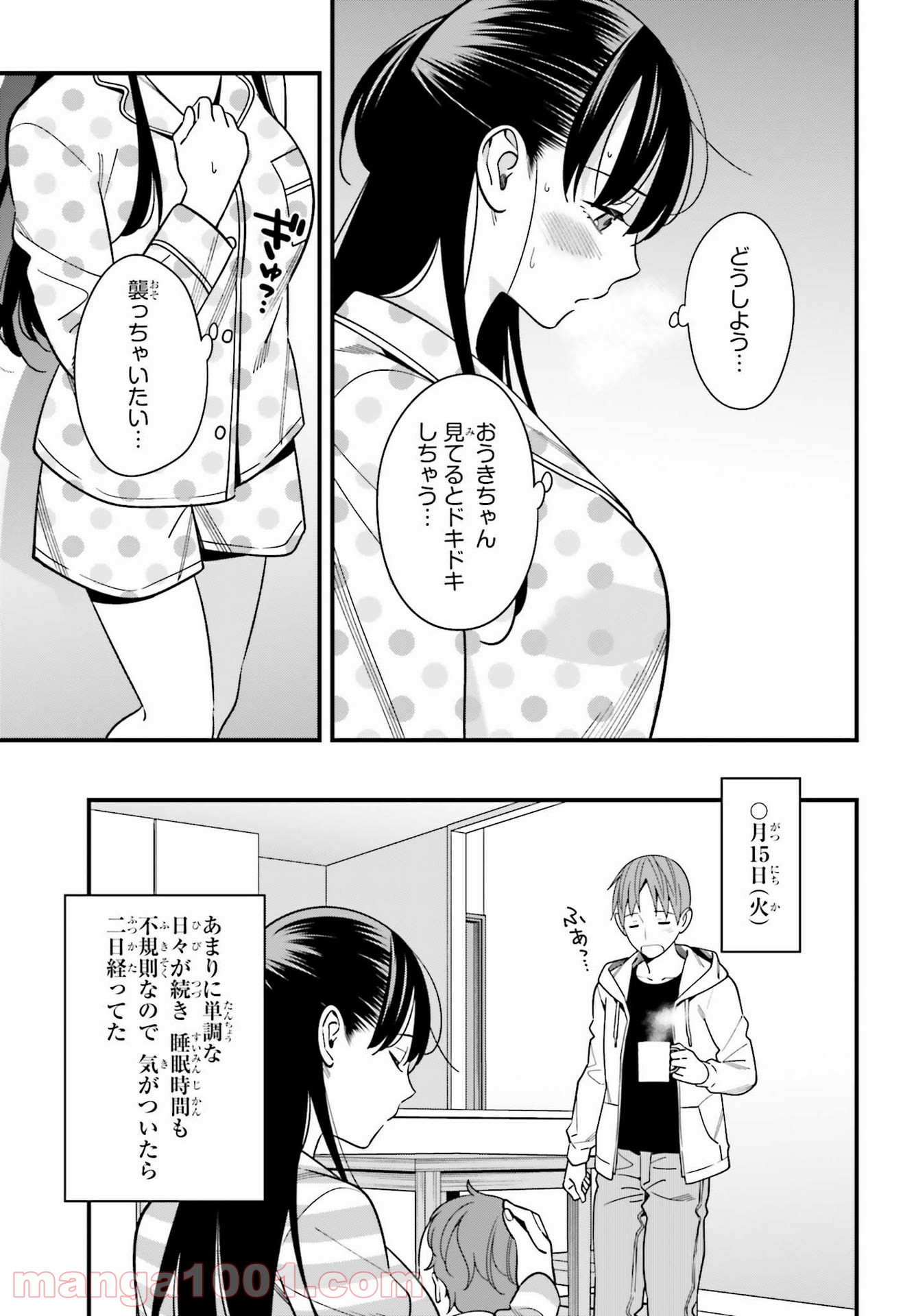 P15
