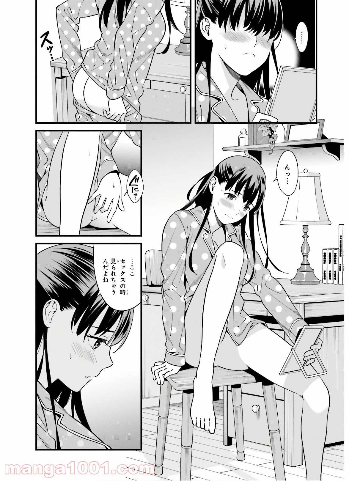 P10