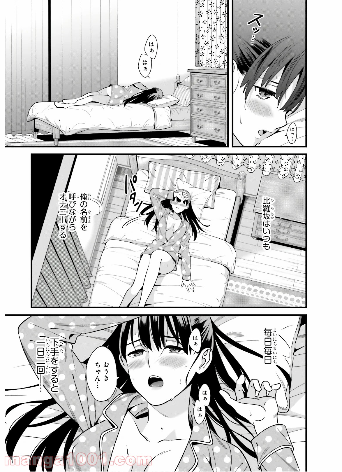 P15