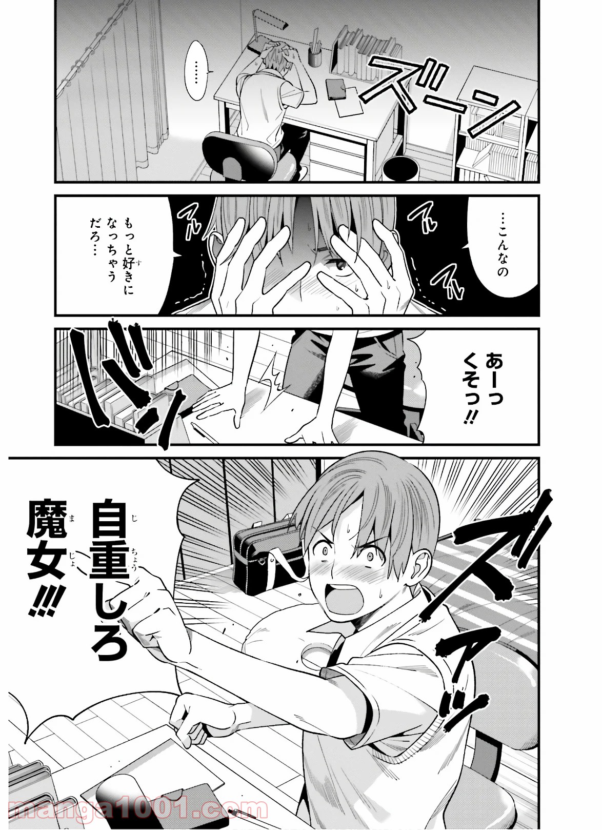 P17