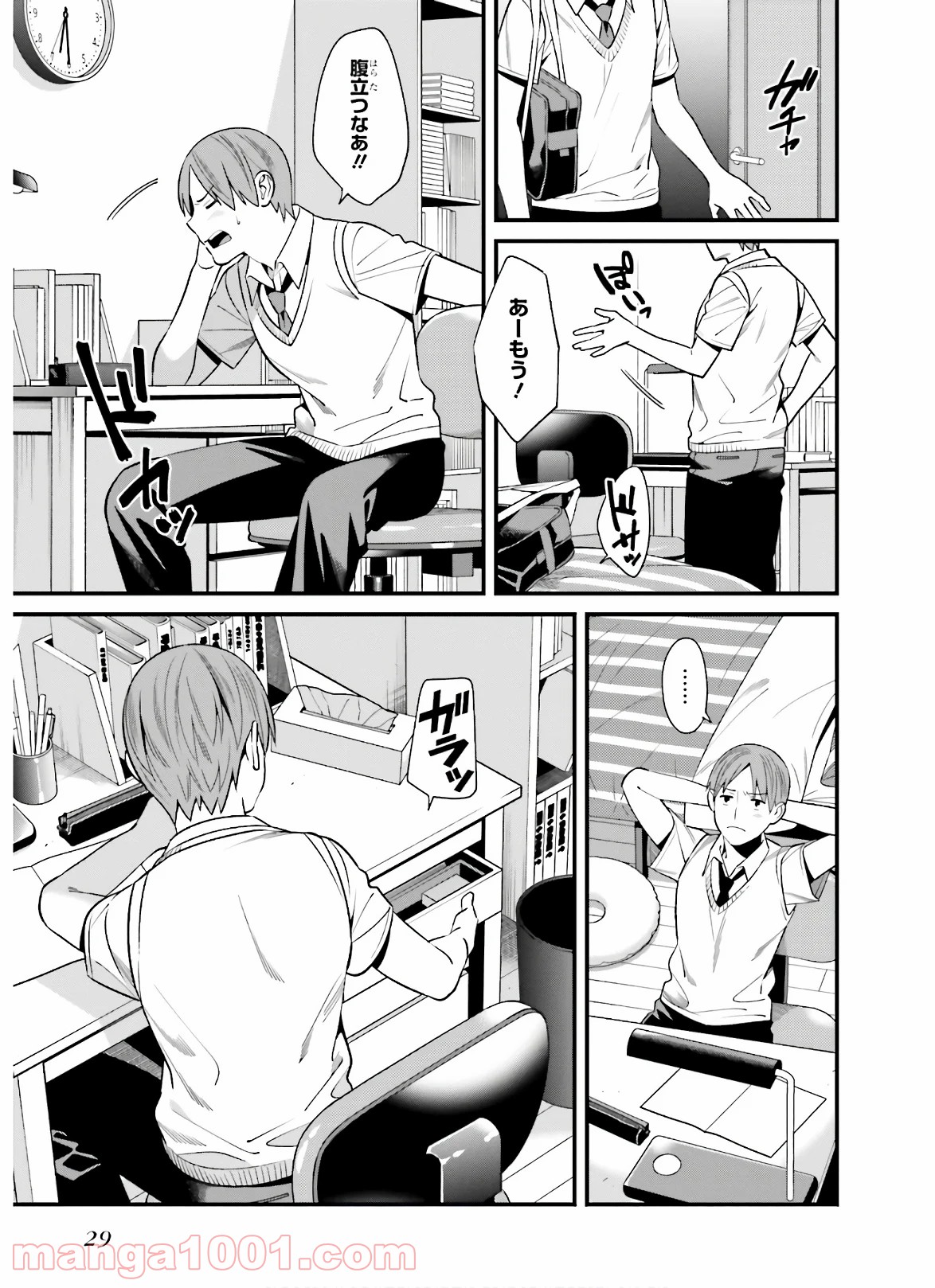 P27