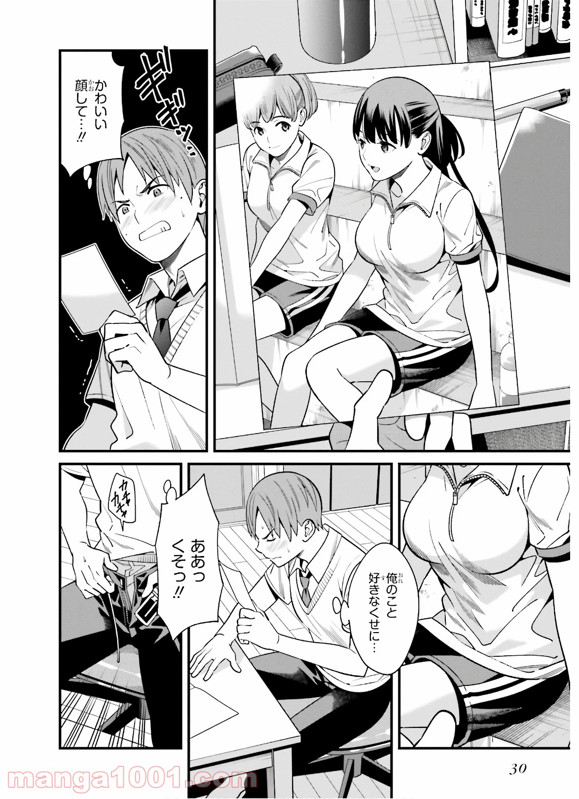 P28