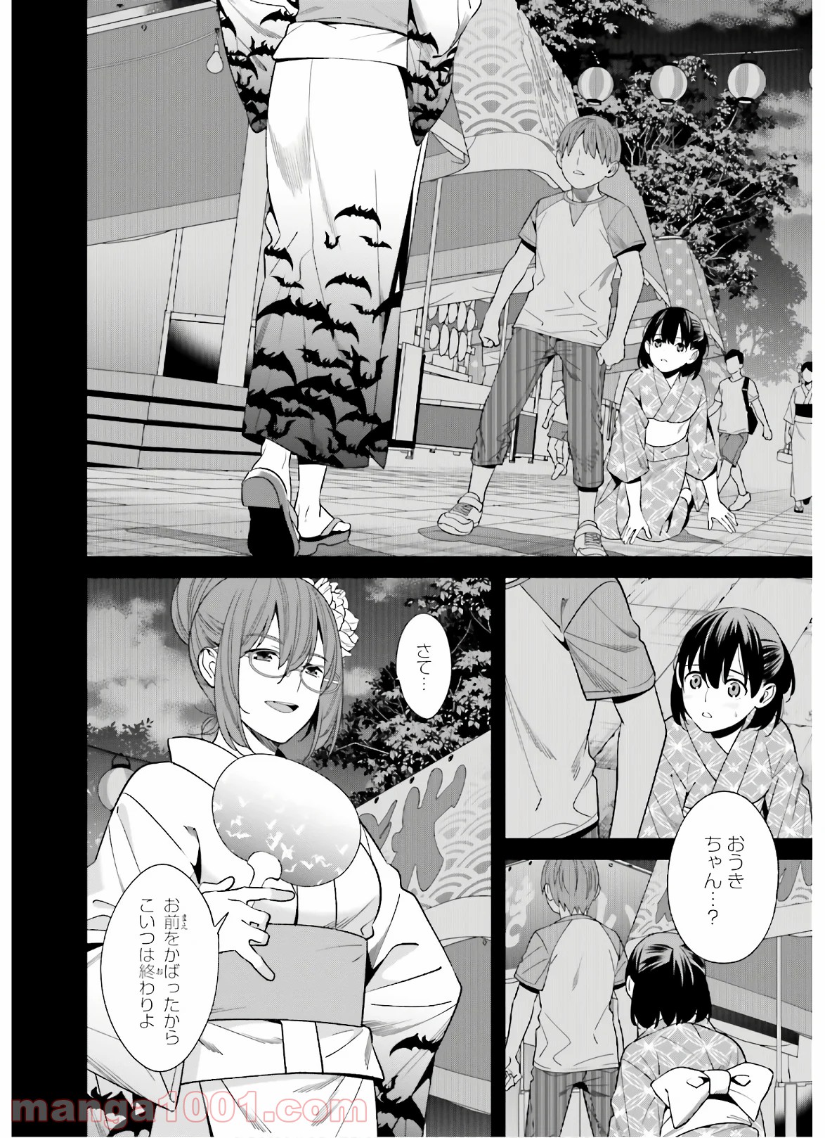 P34
