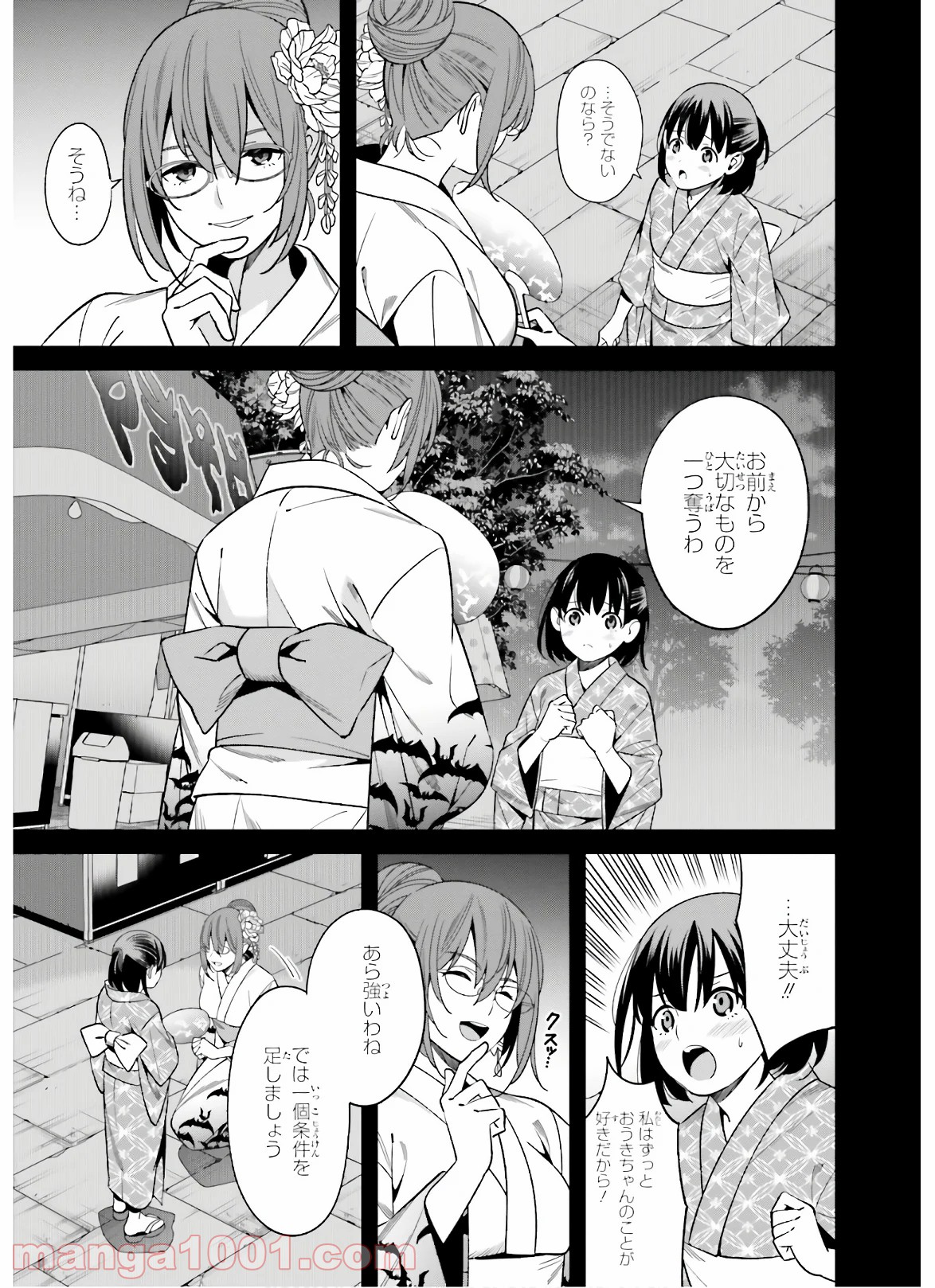 P37