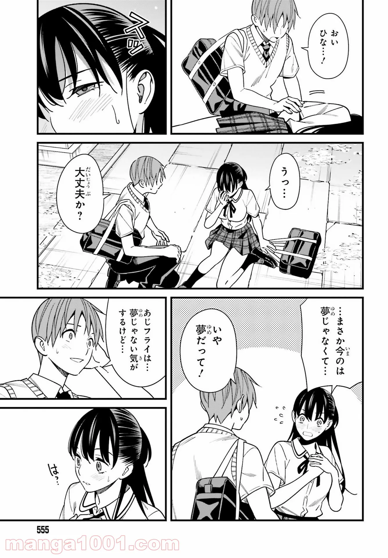P27
