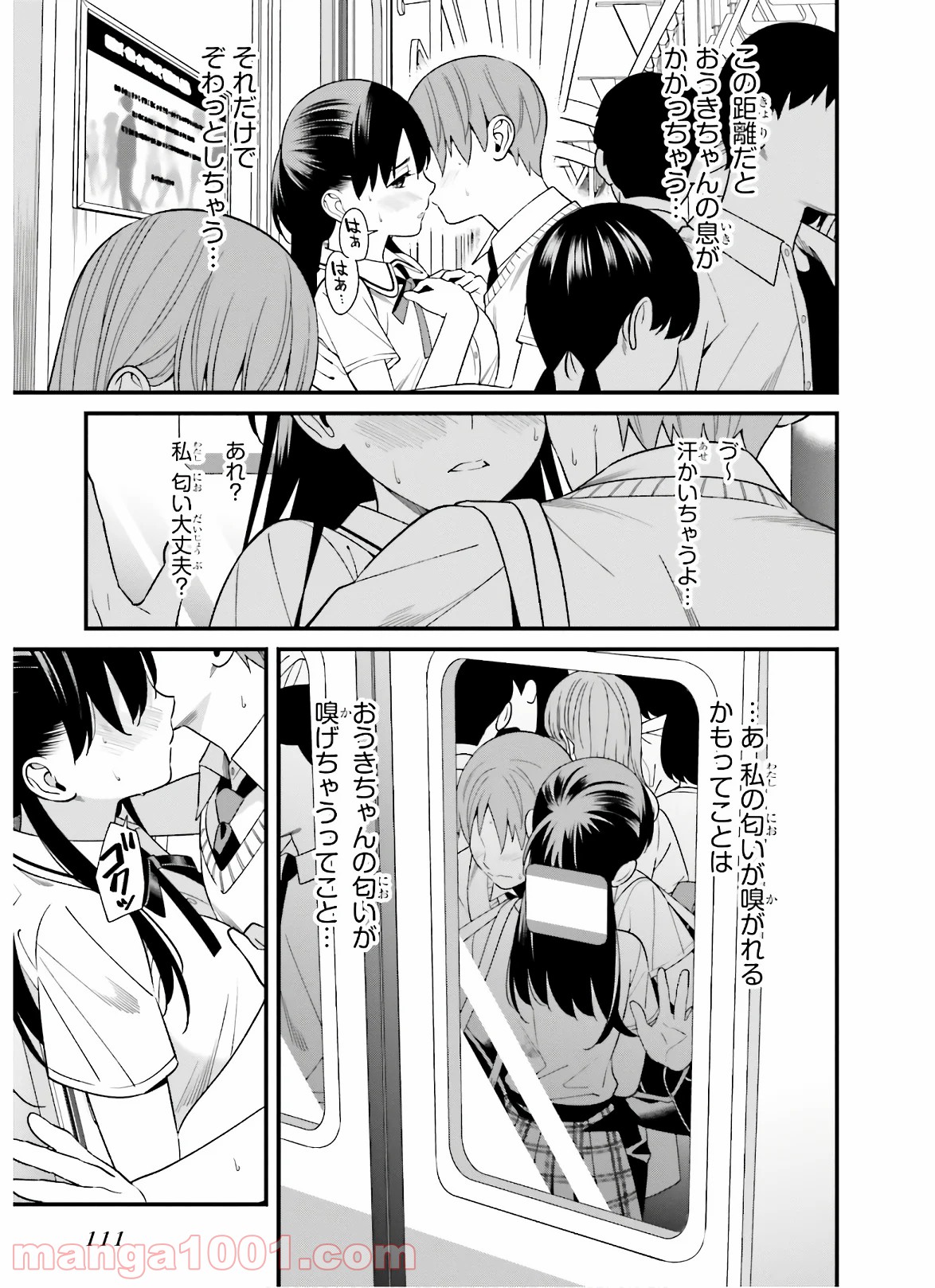 P15