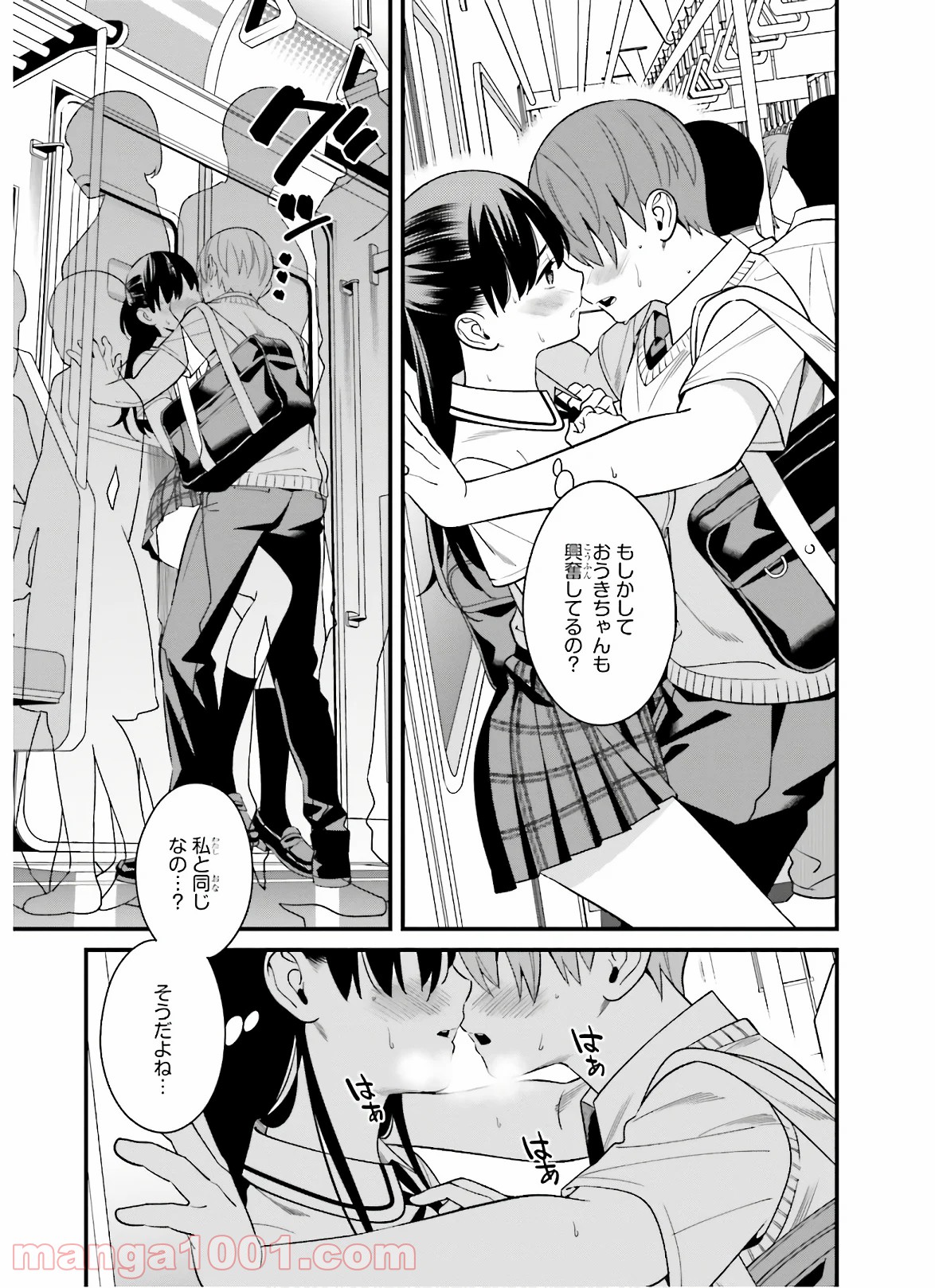 P21