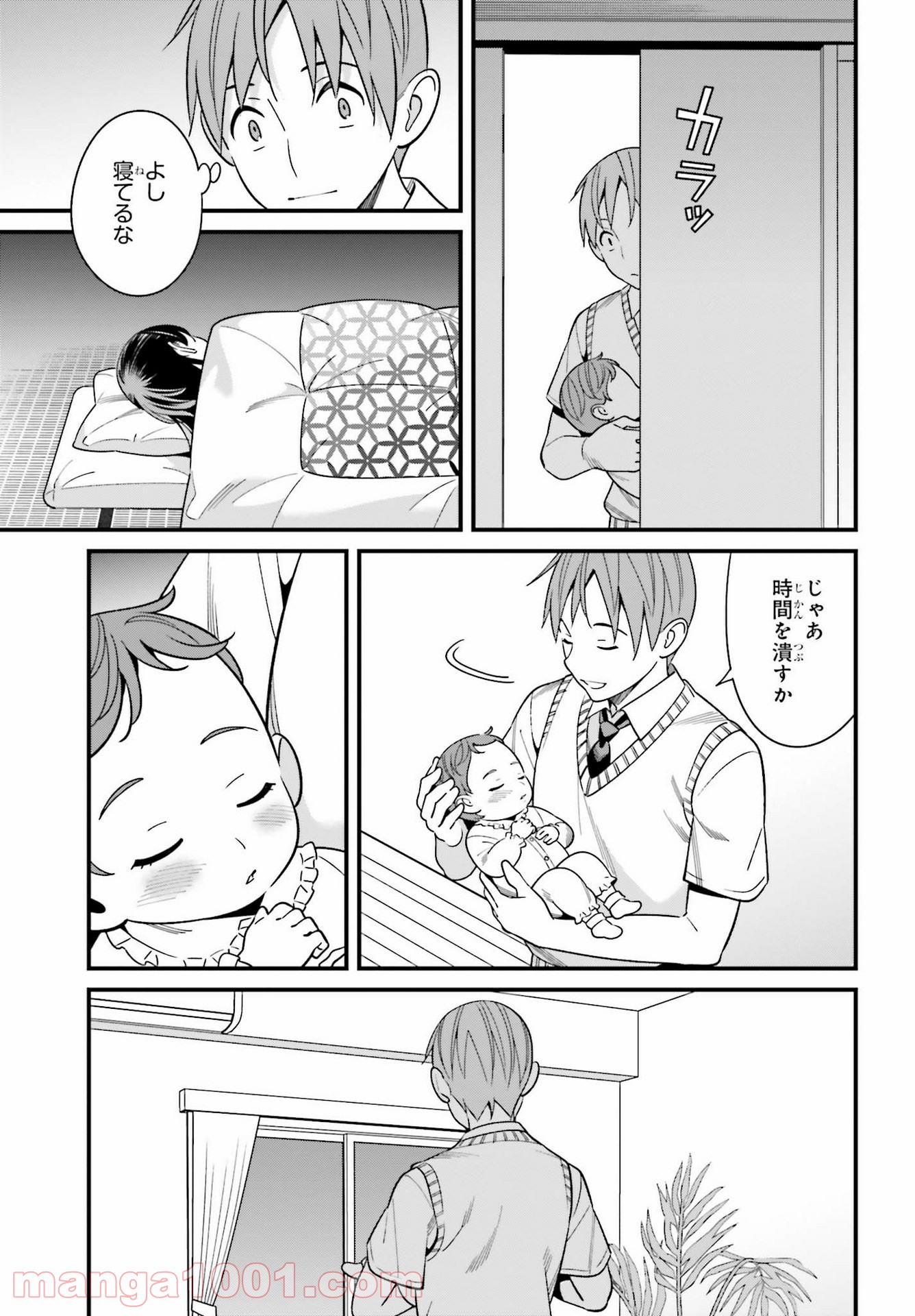 P19