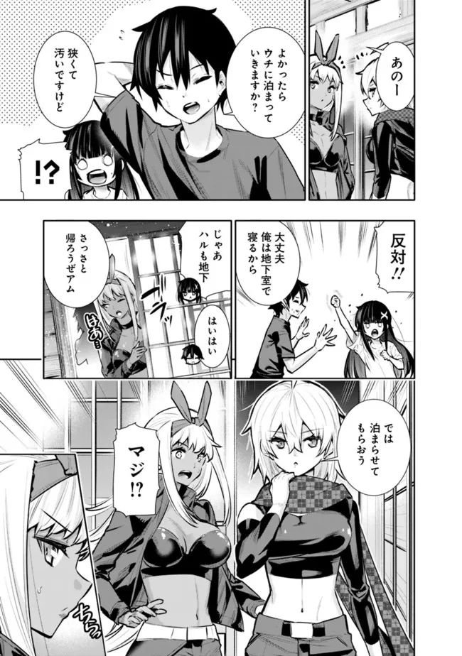 P11