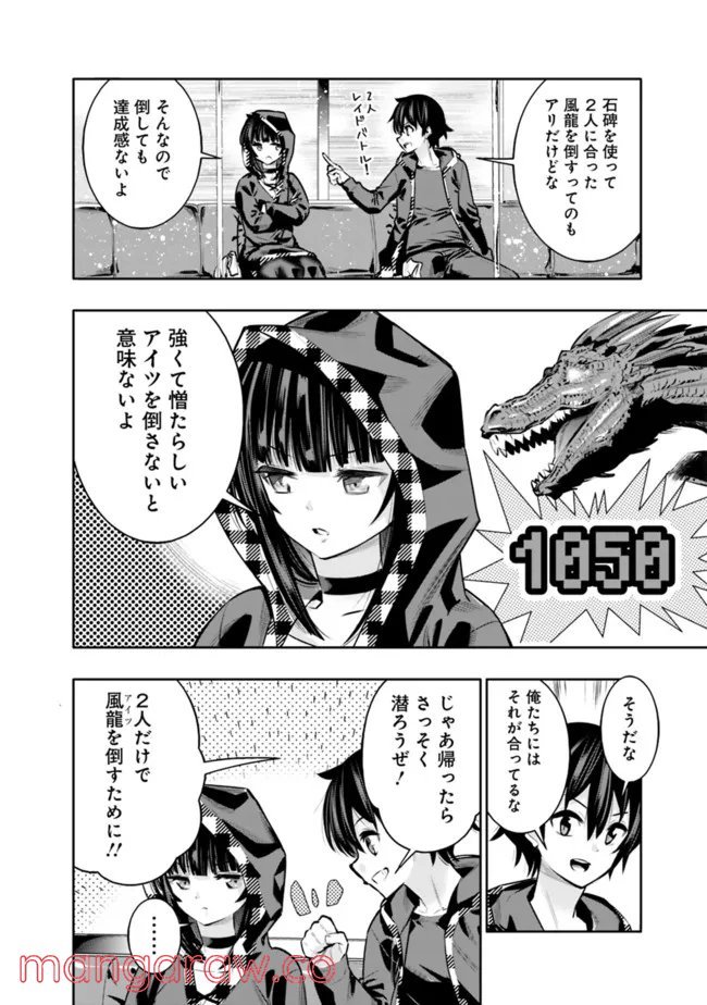 P16