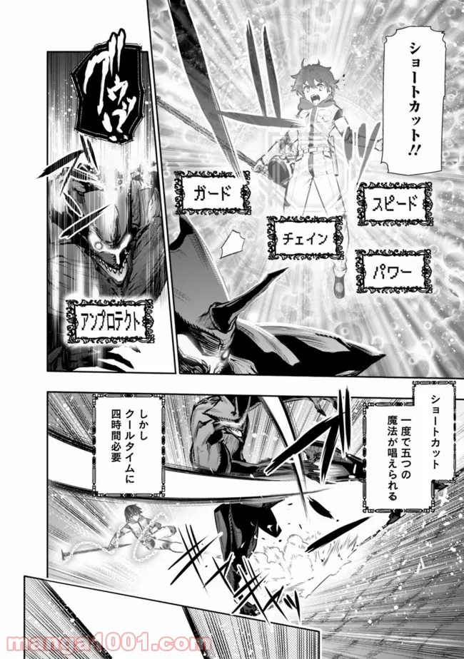P16