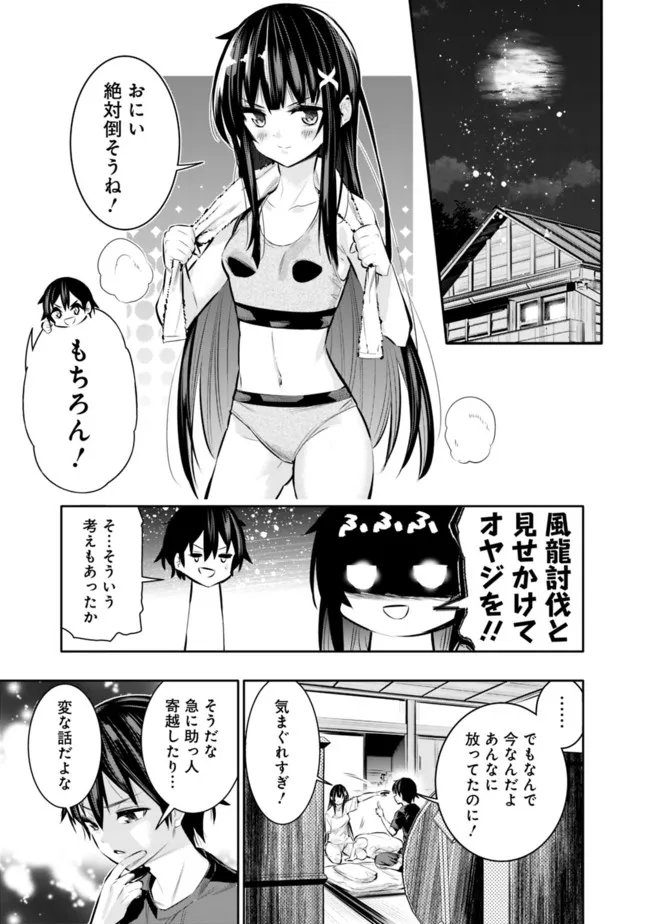 P19