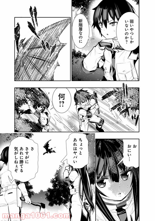 P15
