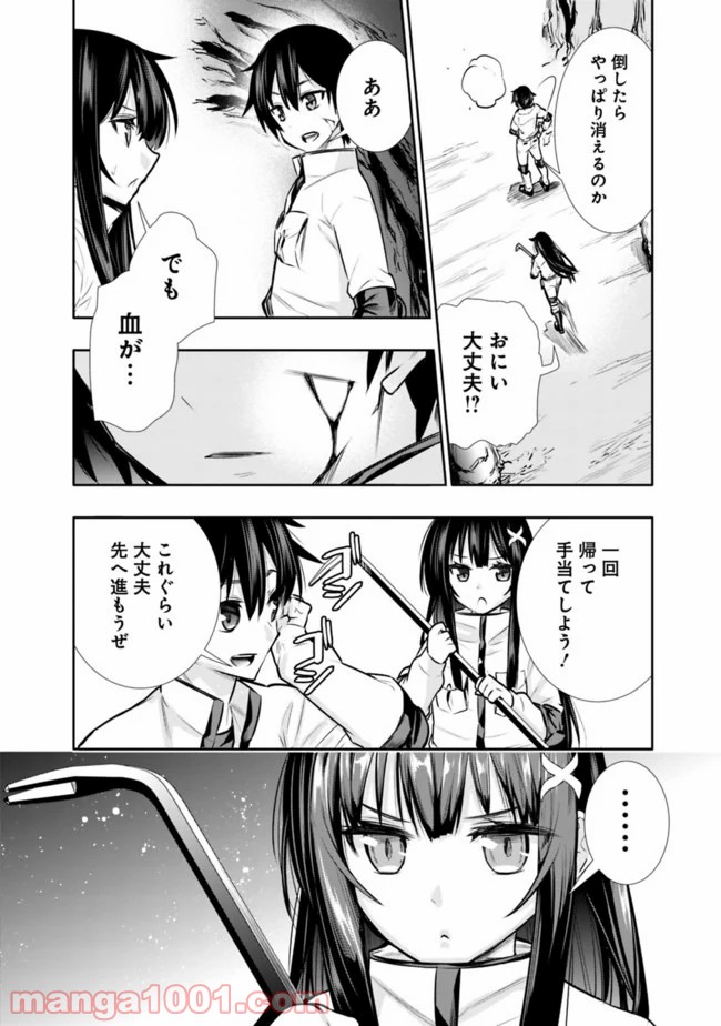 P18