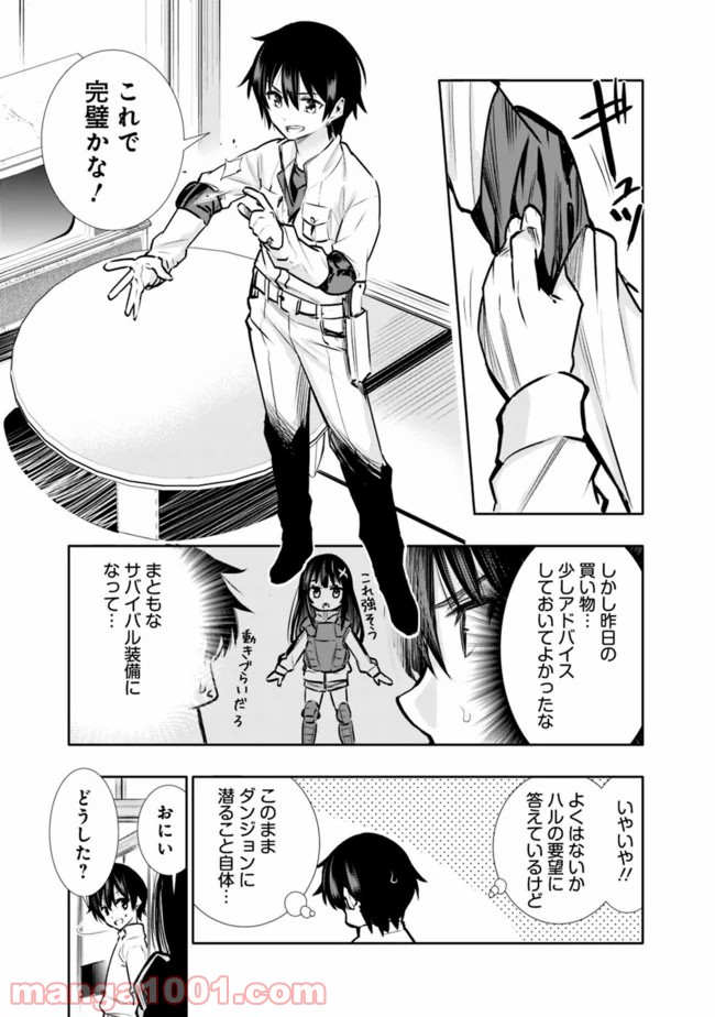 P3