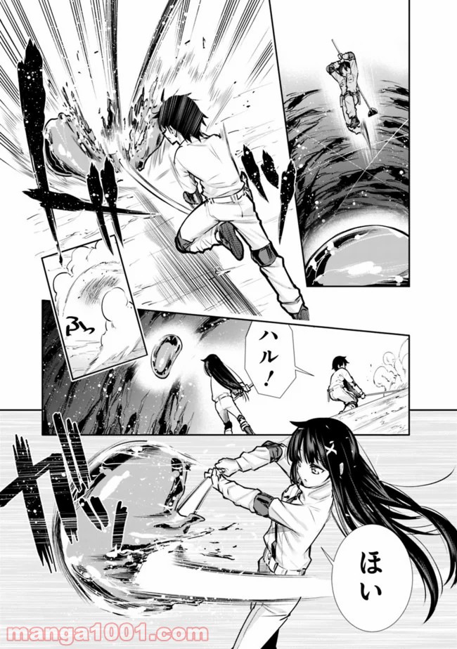 P7