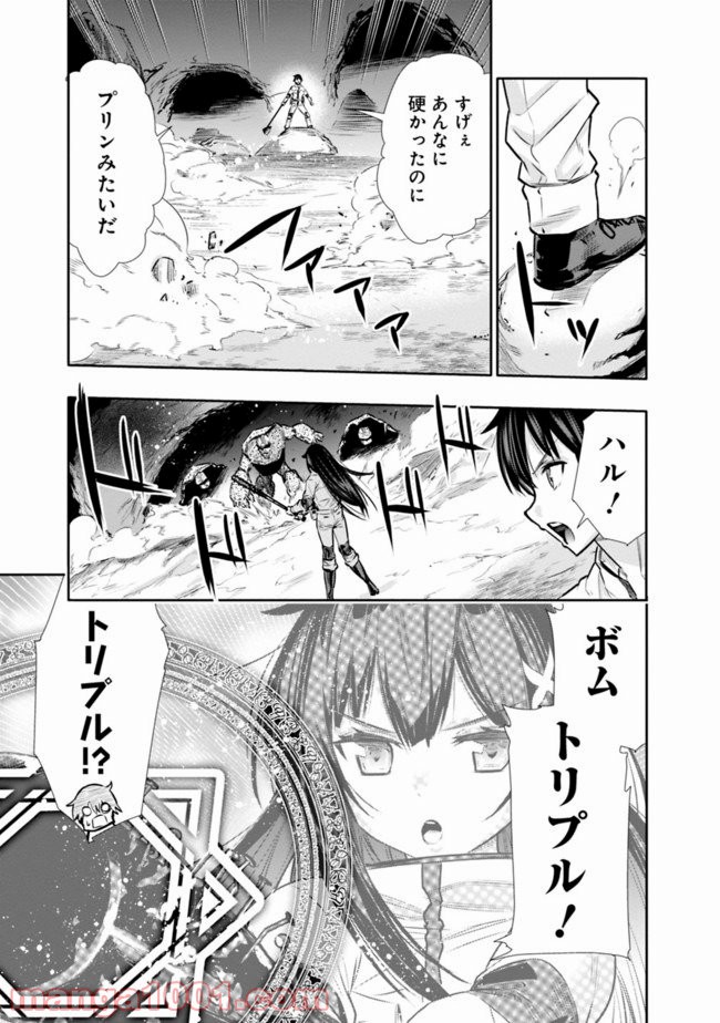 P13