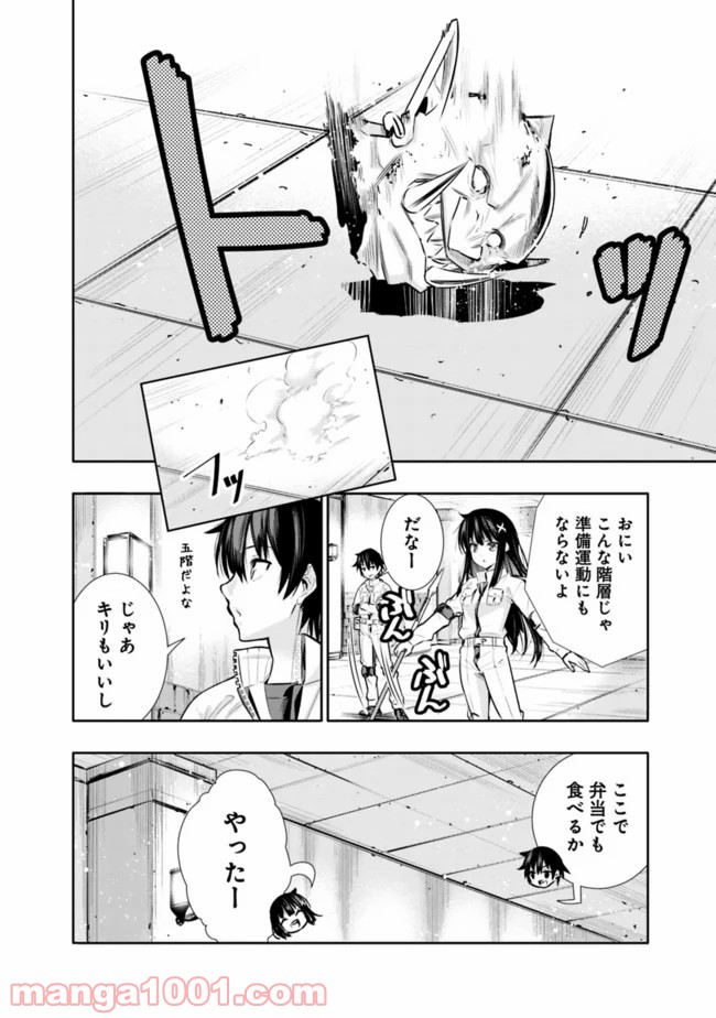 P36
