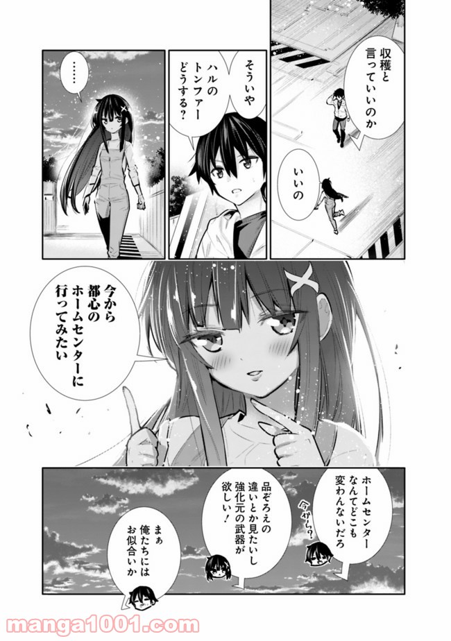 P17