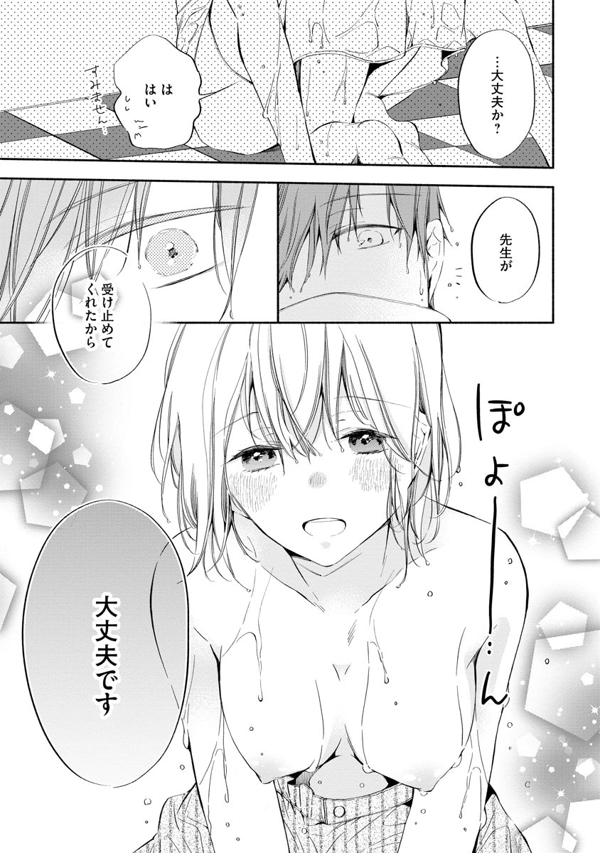 P11