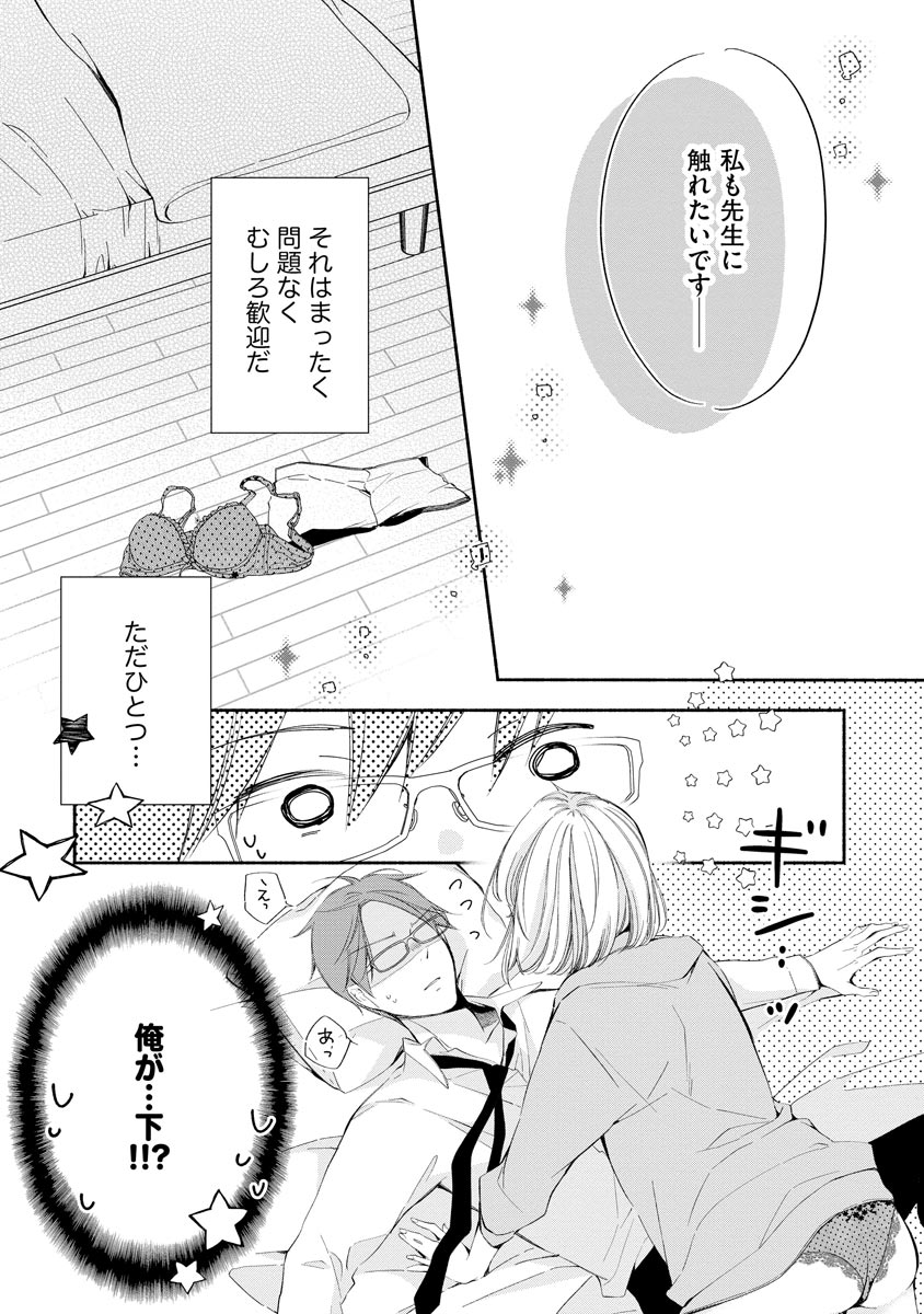 P18