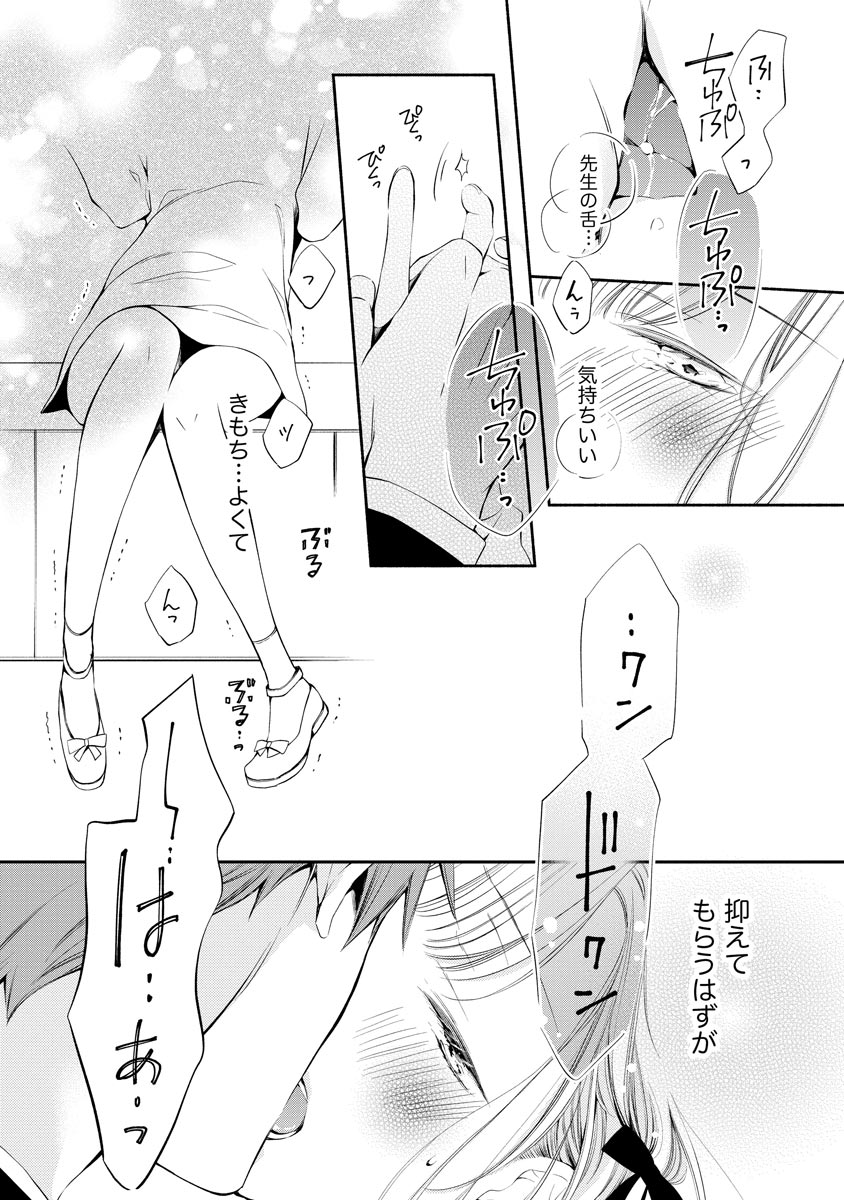P12