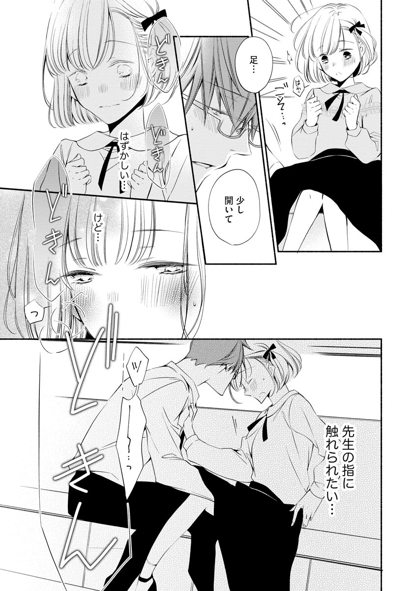 P15