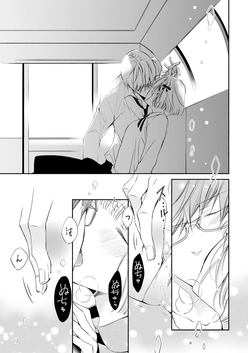 P19