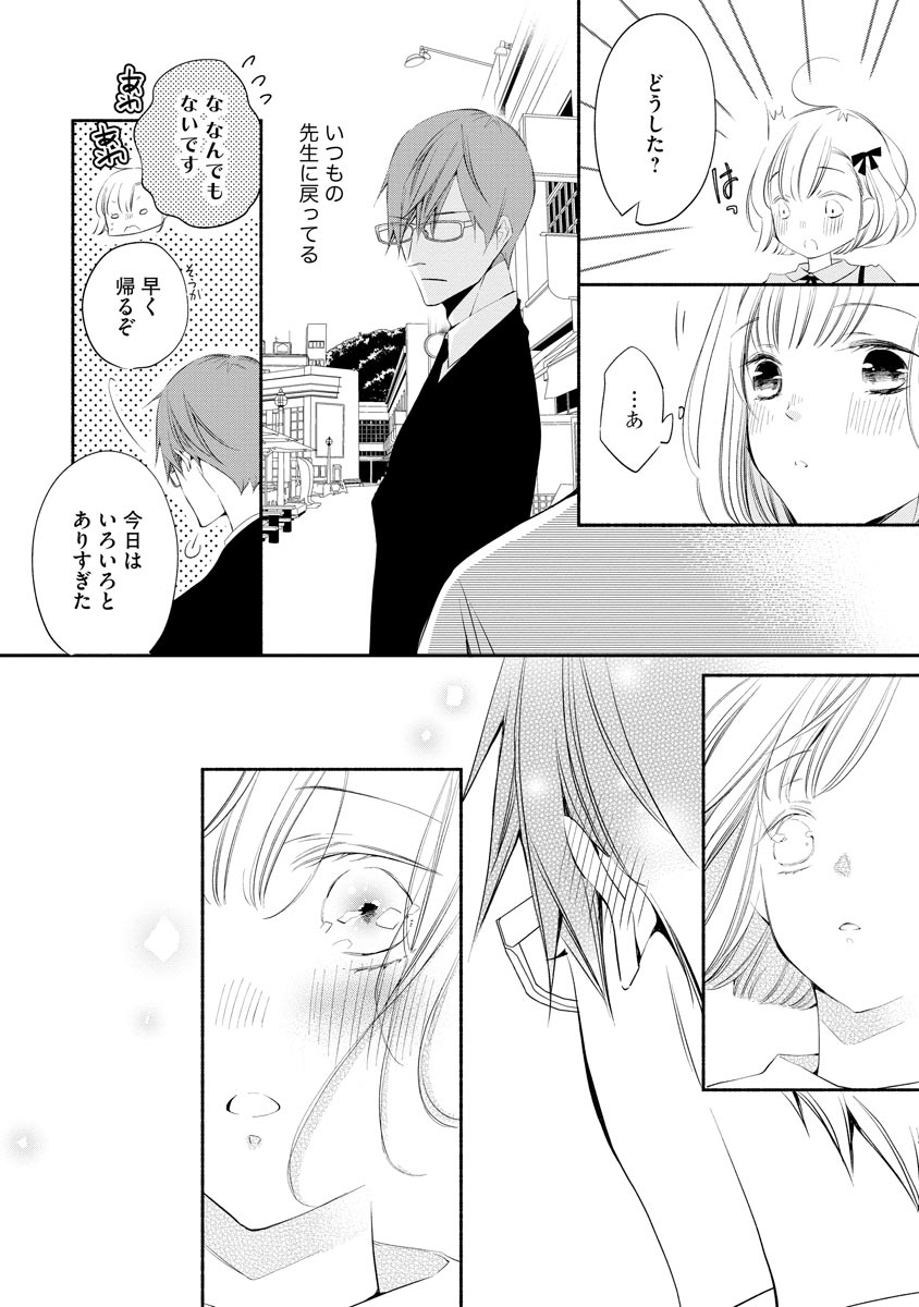 P22