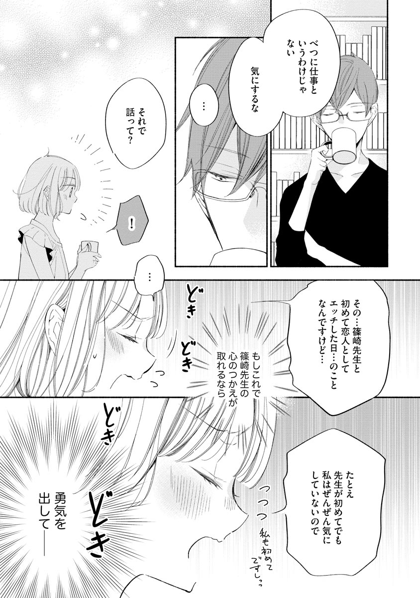 P15
