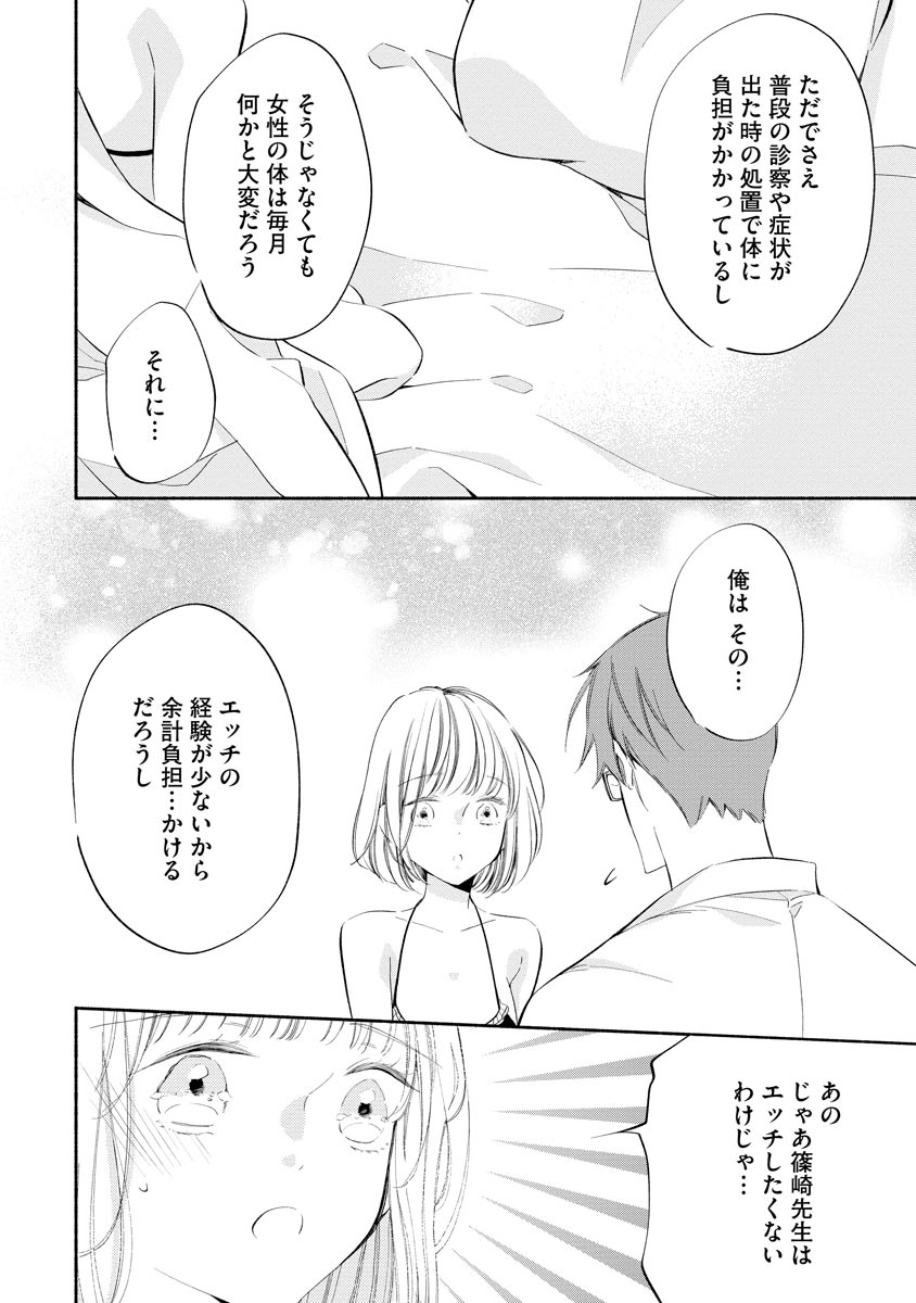 P31