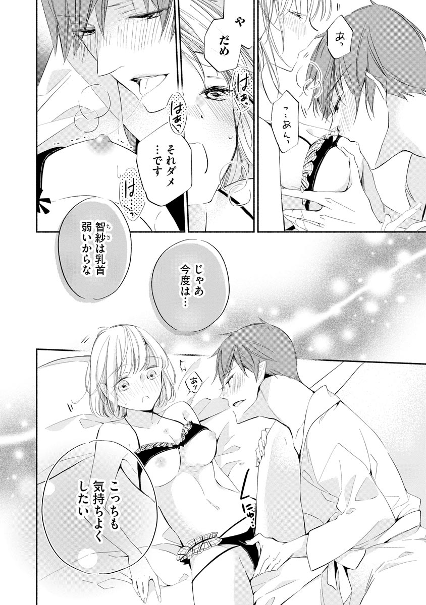 P35