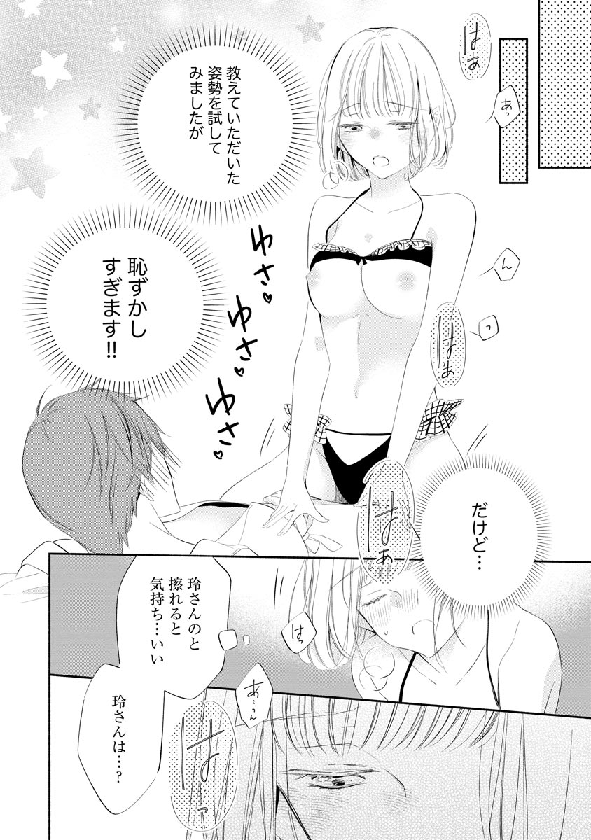 P37