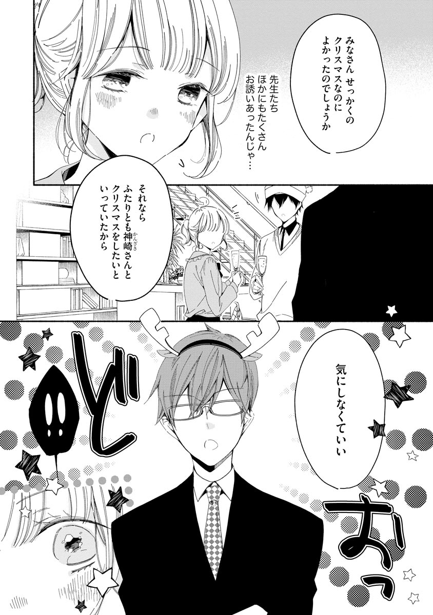 P4