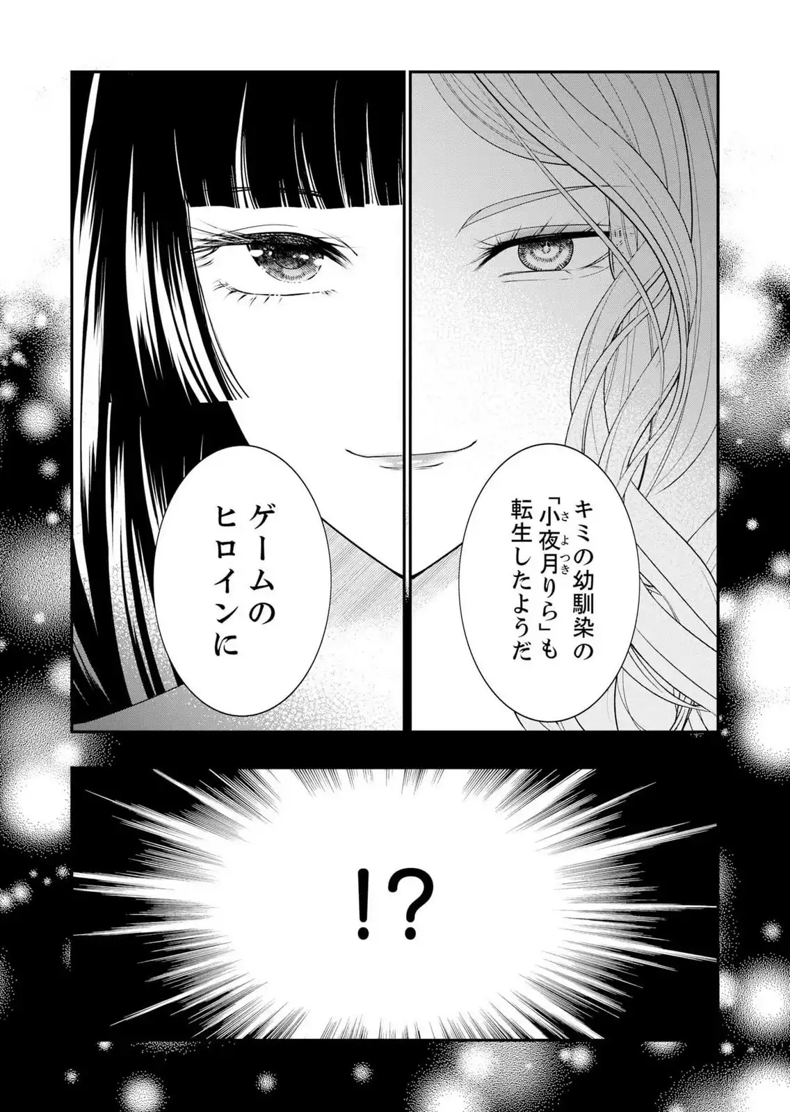 P24