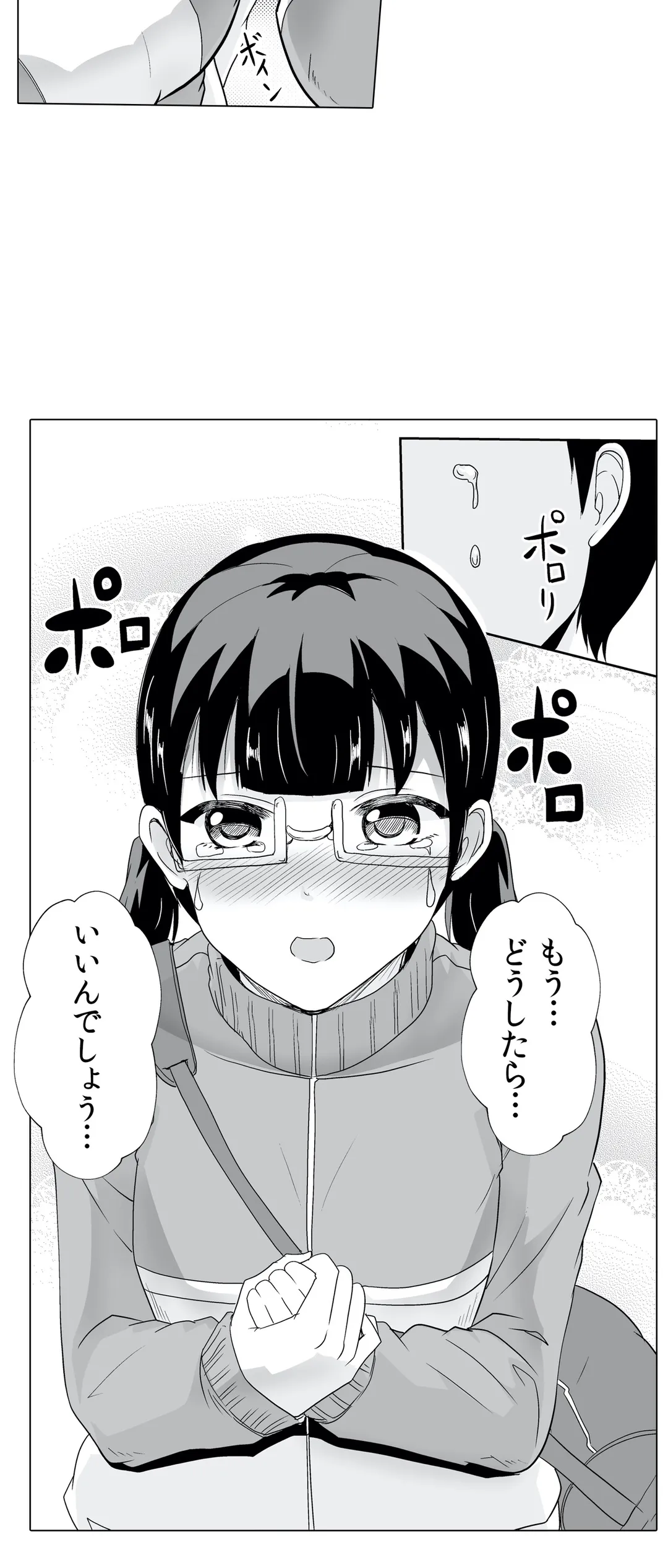 P33