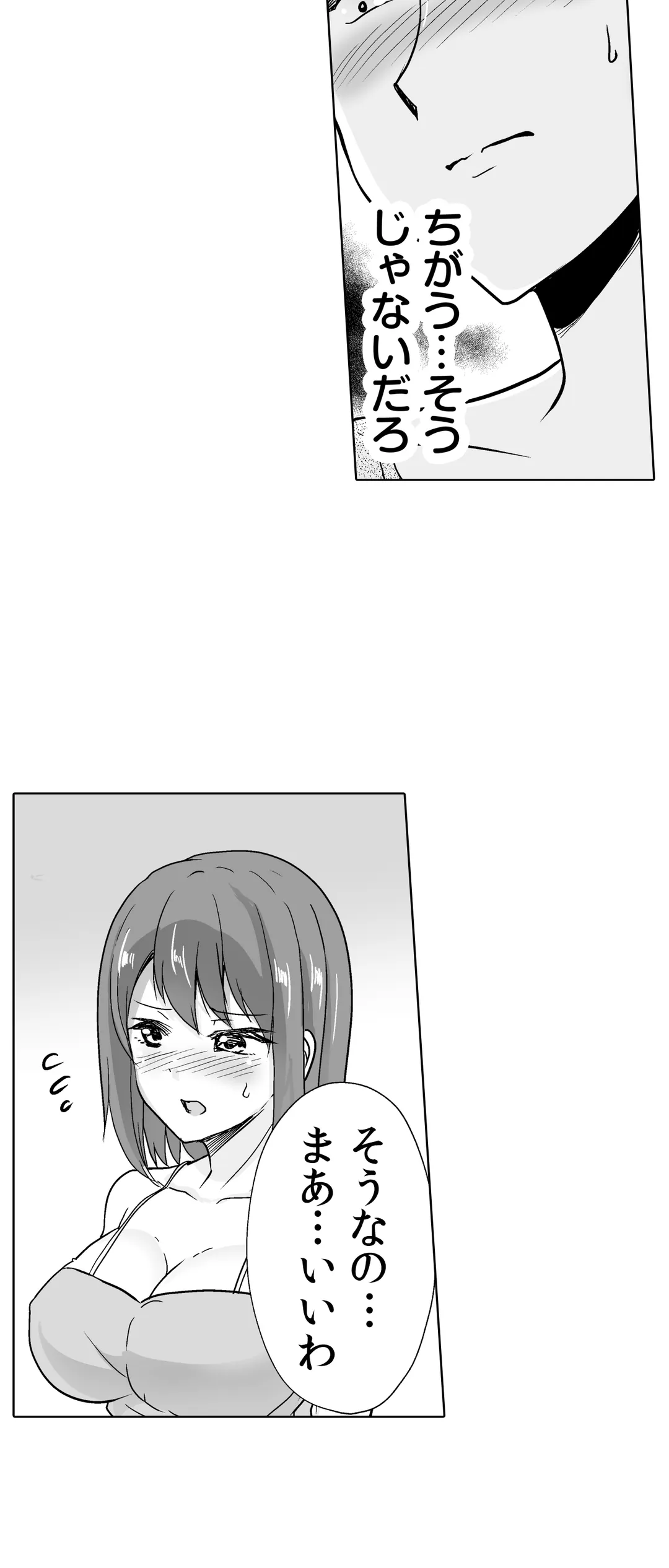 P24