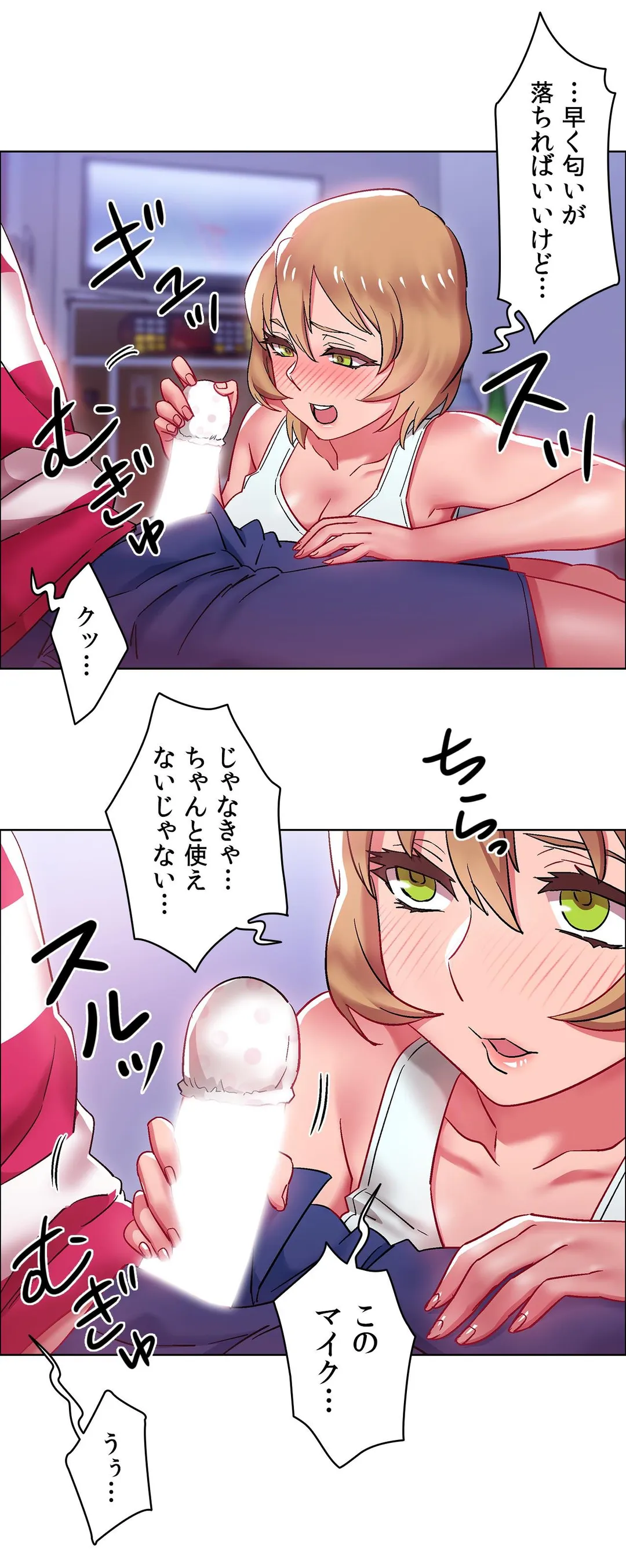 P21