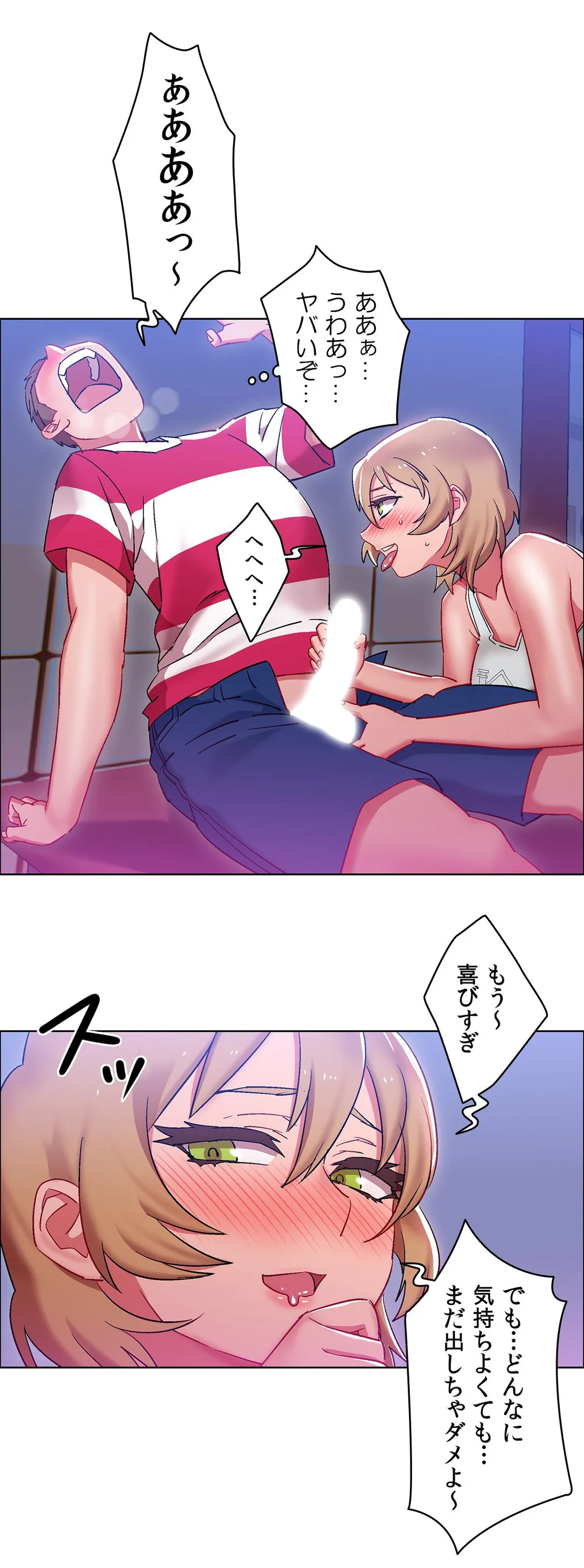P30