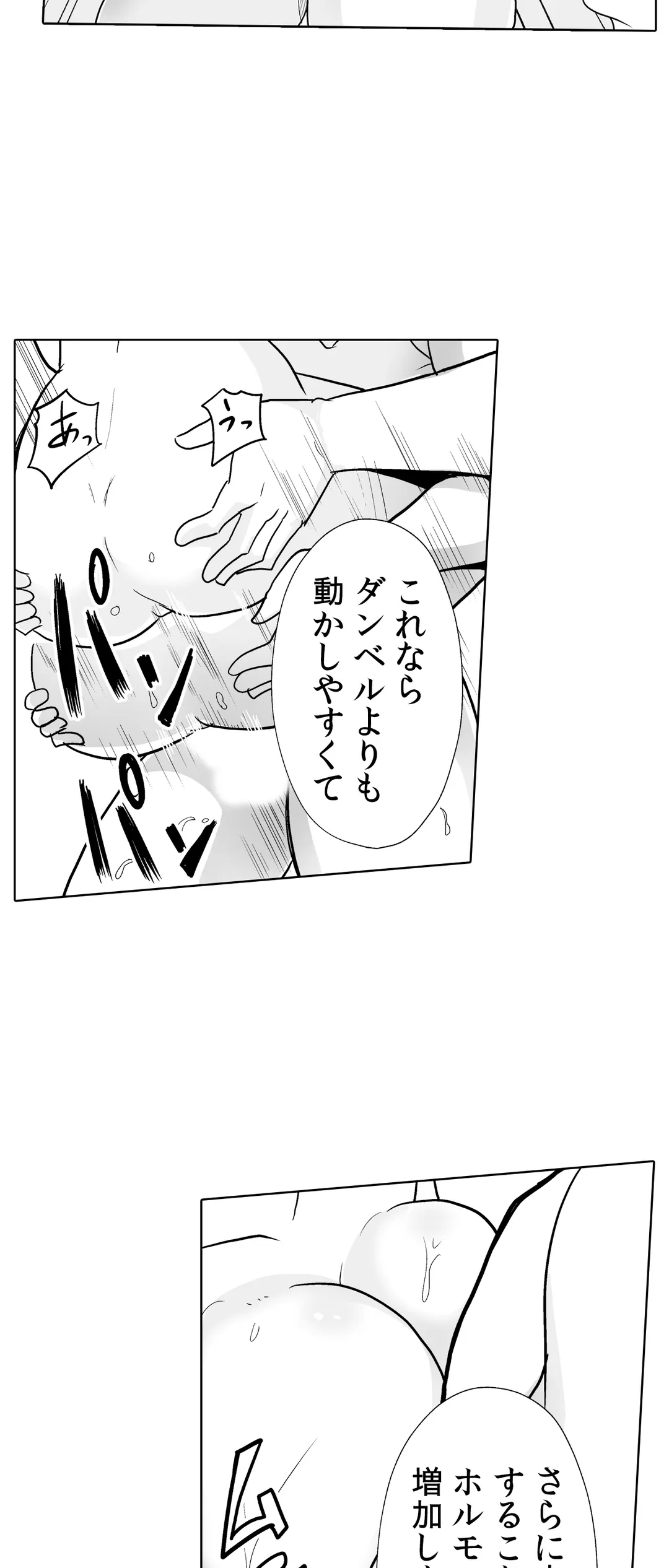 P30