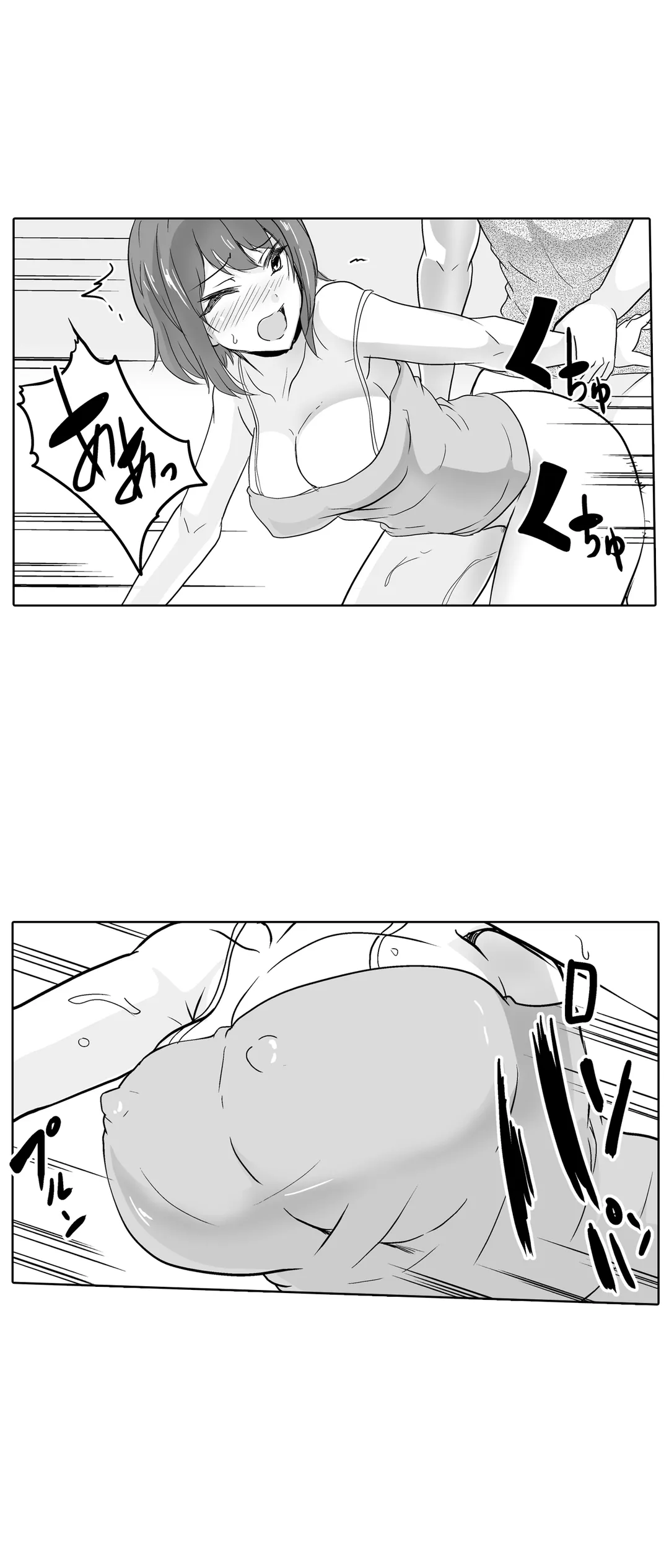P24