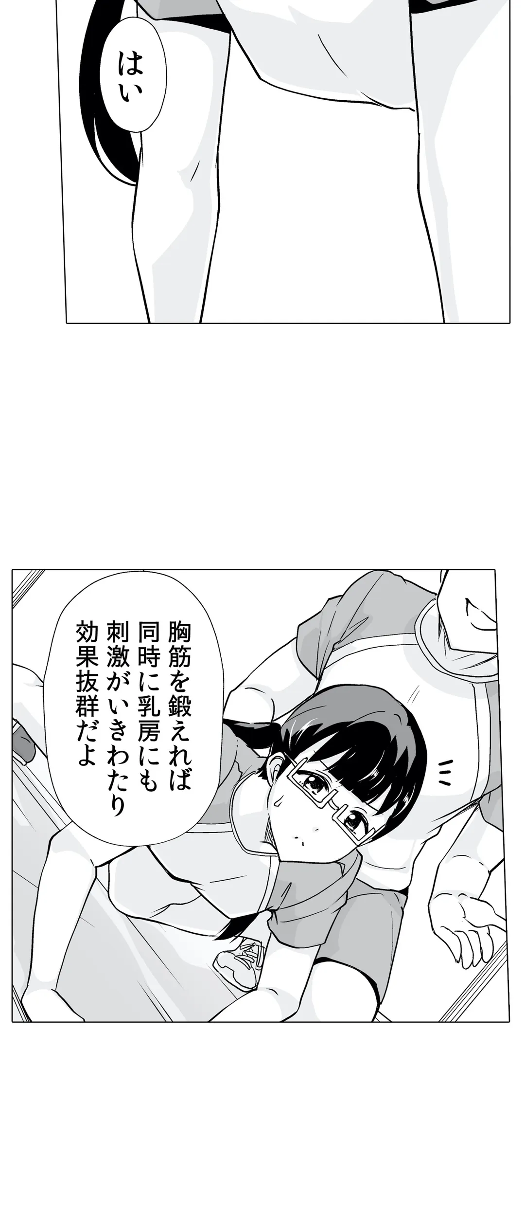 P12