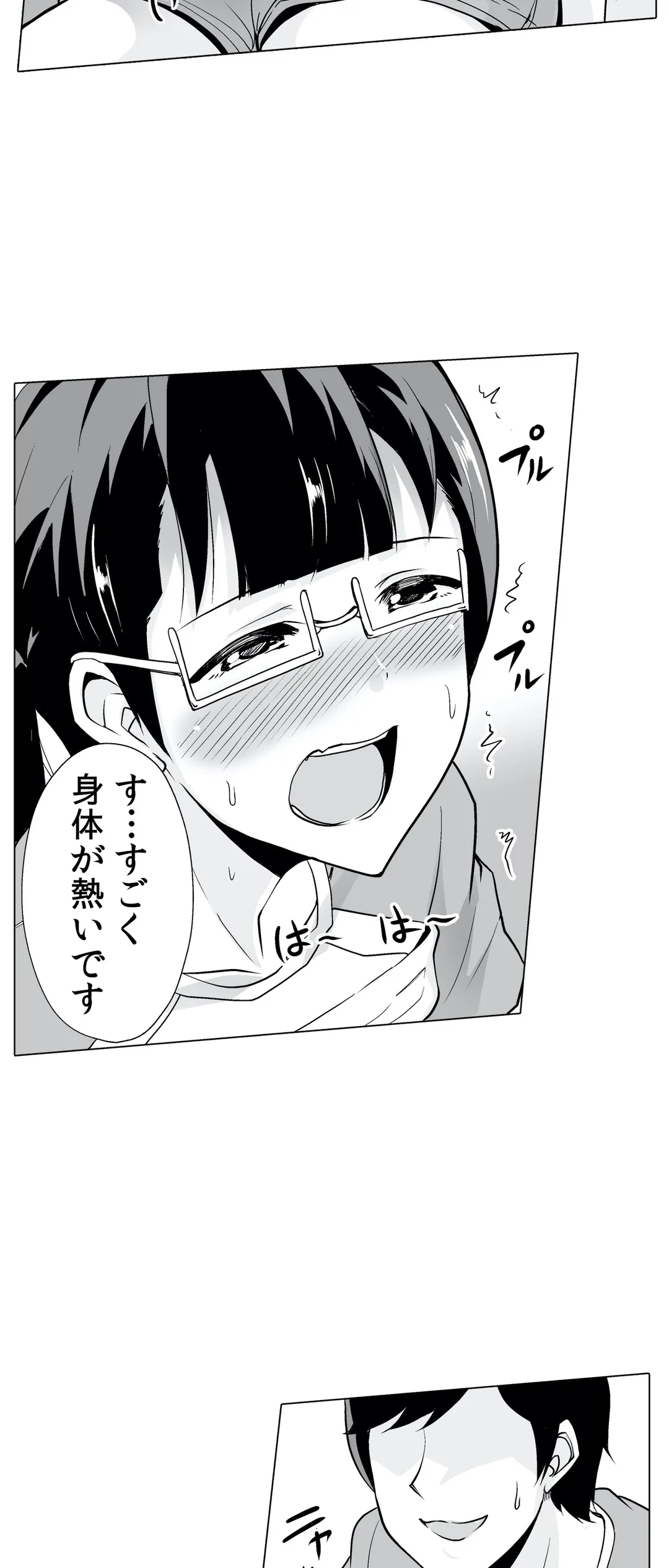 P31