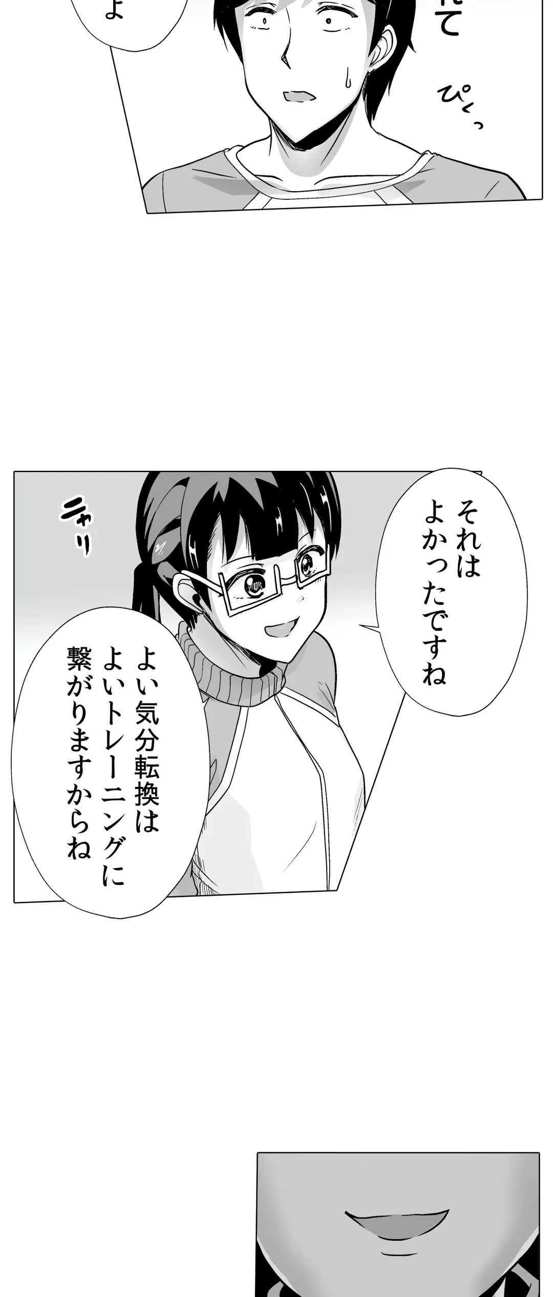 P30
