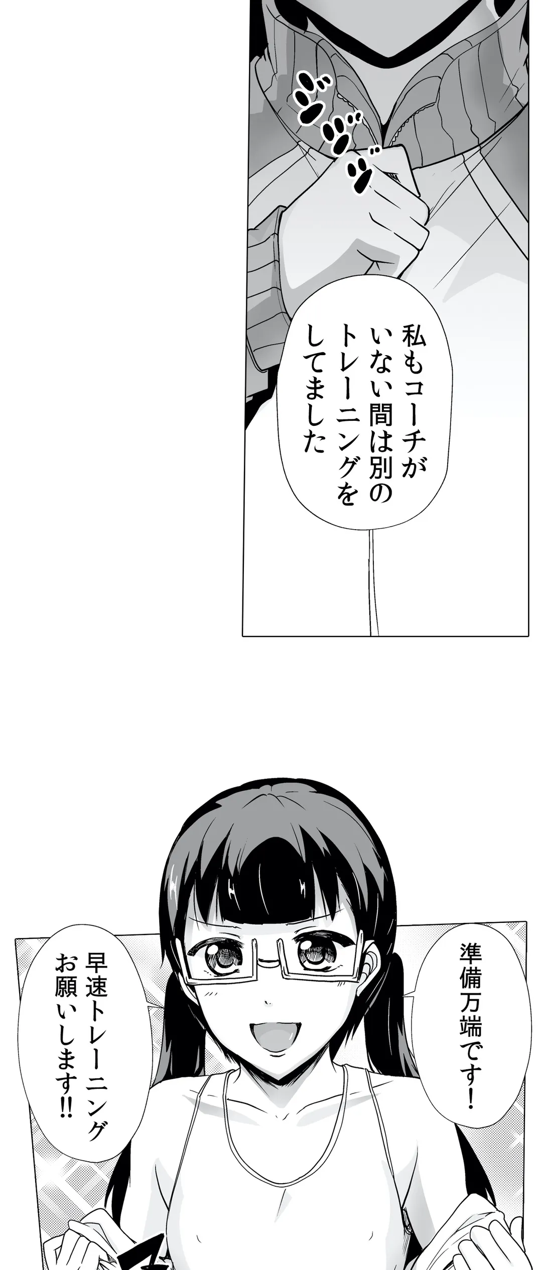 P31
