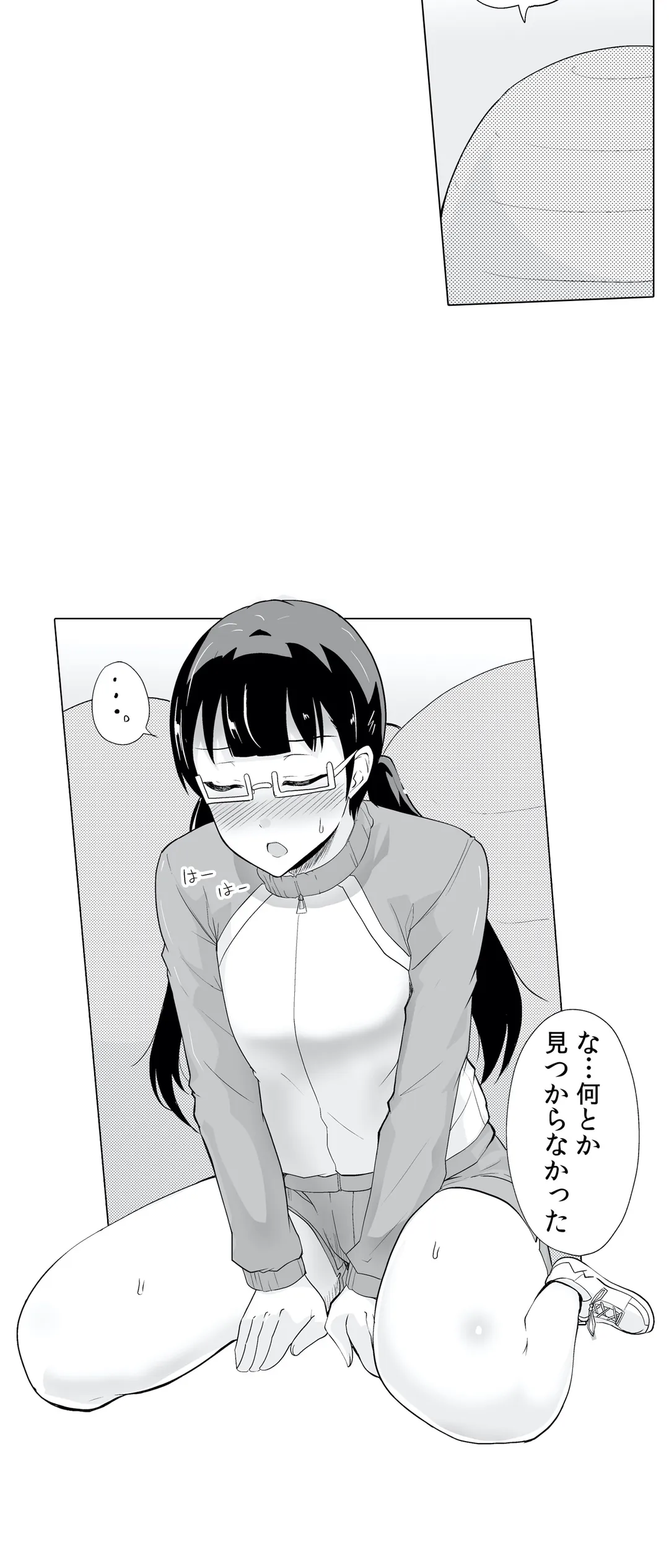 P25